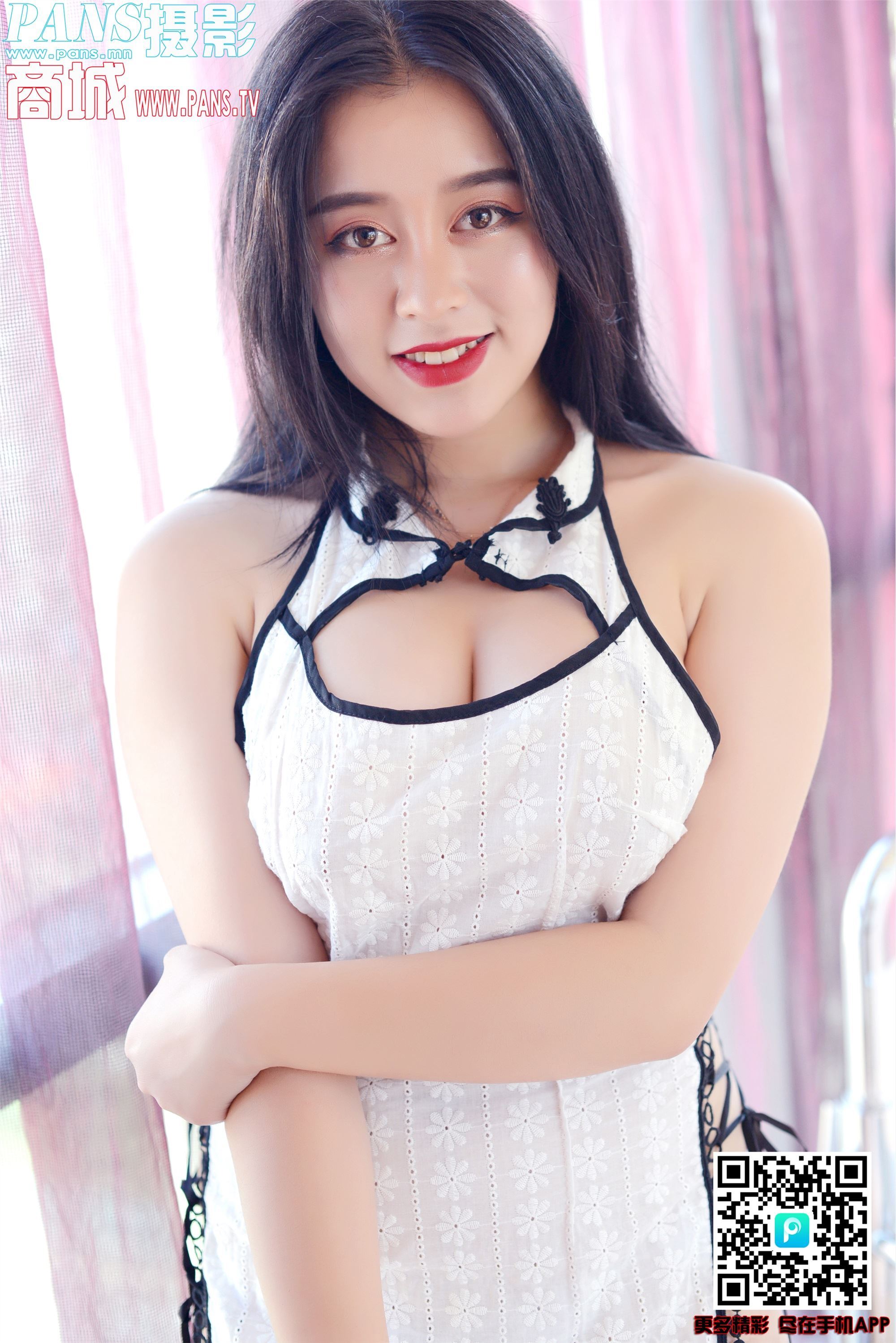 PANS写真 2019.07.29 NO.1181期 薇妮 套图