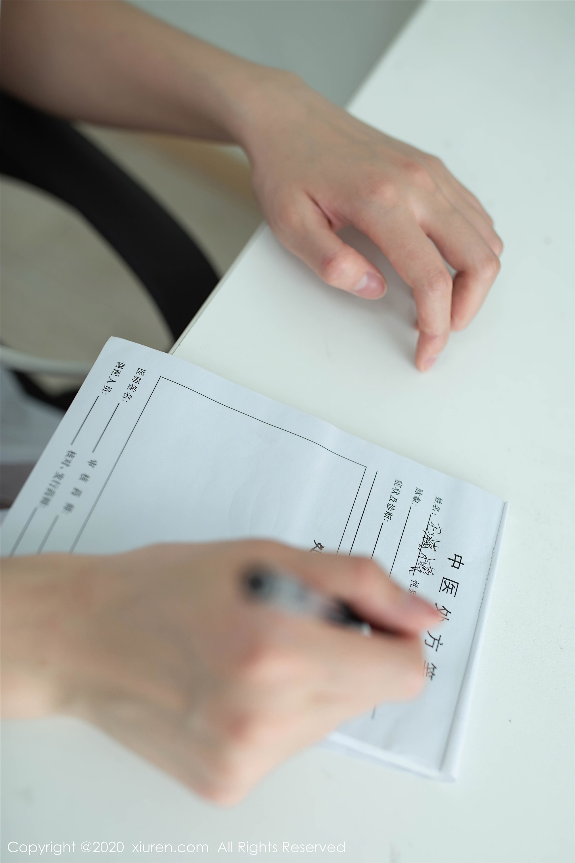 秀人网美媛馆 2020-07-02 Vol.2286 就是阿朱啊