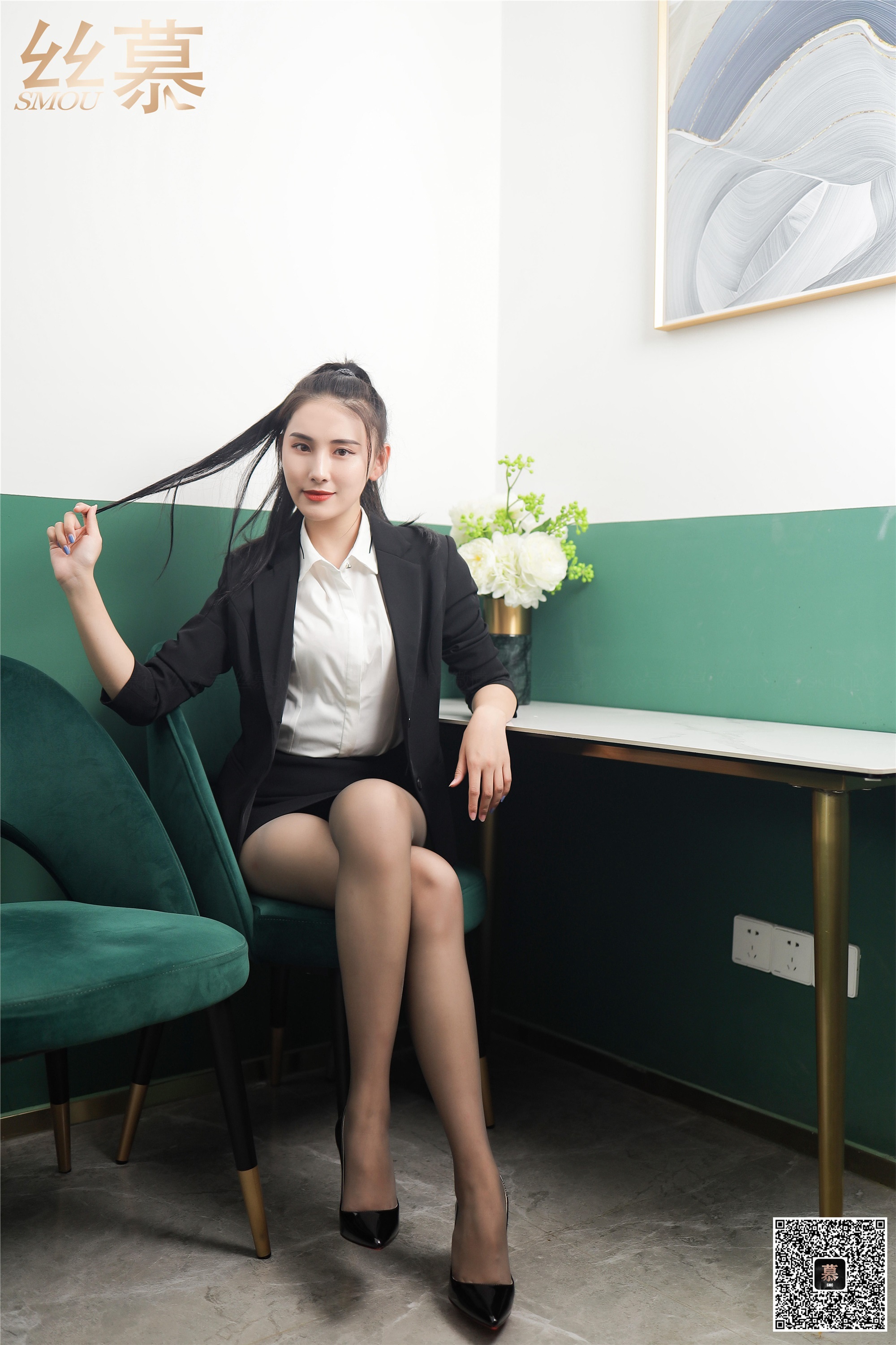 丝慕写真 2020.08.12 SM330 露茜《斩男计划》