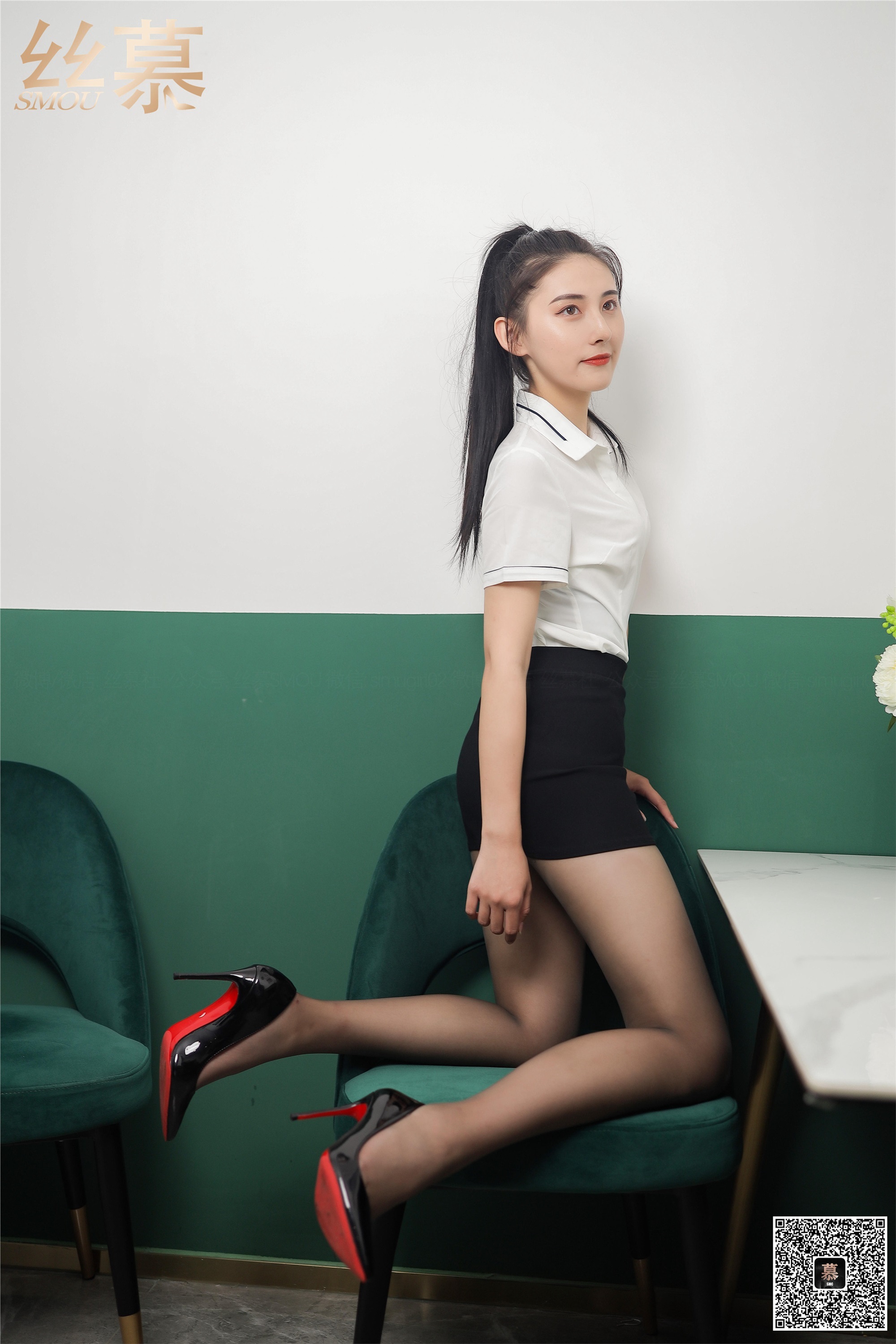 丝慕写真 2020.08.12 SM330 露茜《斩男计划》