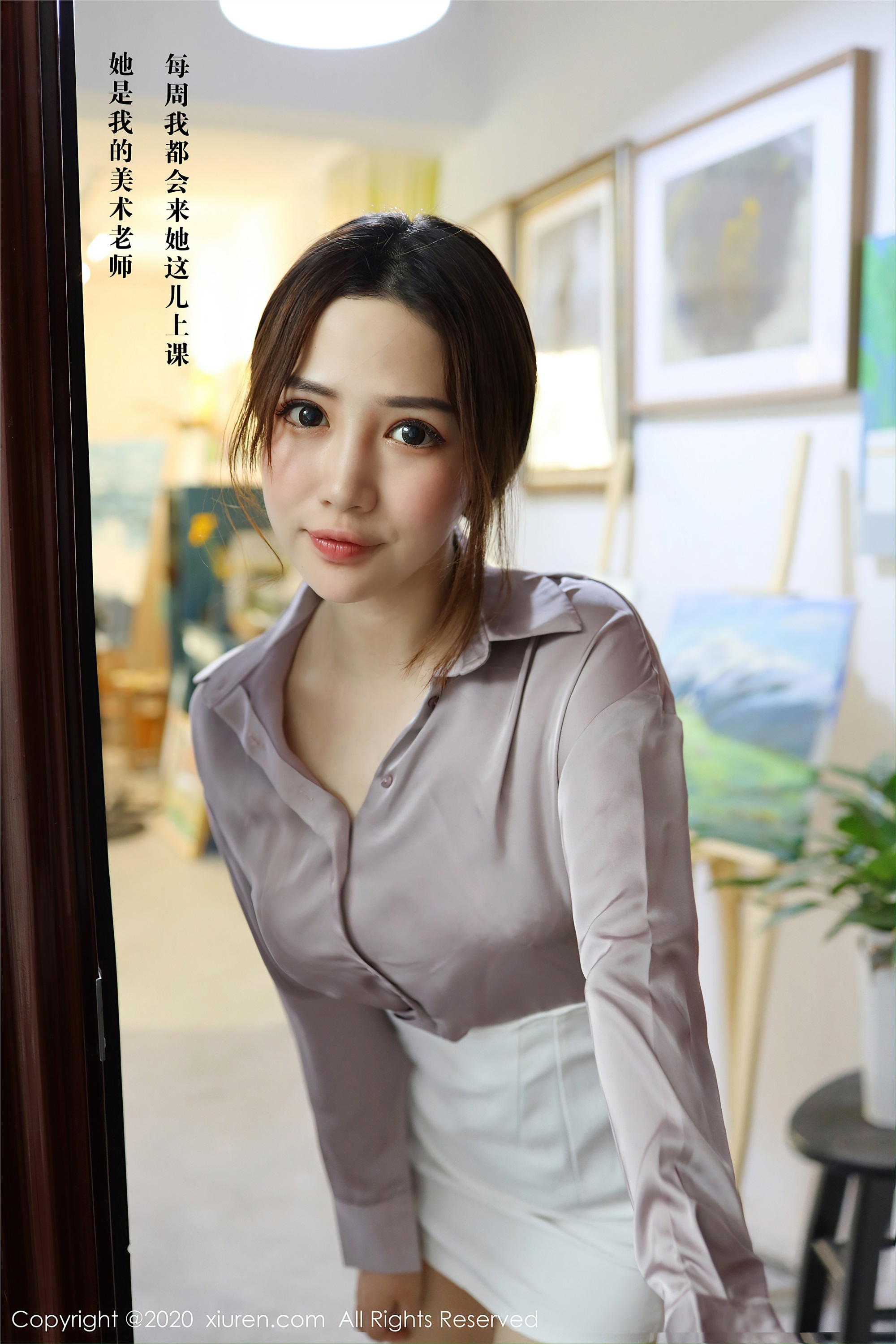 秀人网美媛馆 2020-07-03 Vol.2288 蛋糕Cake