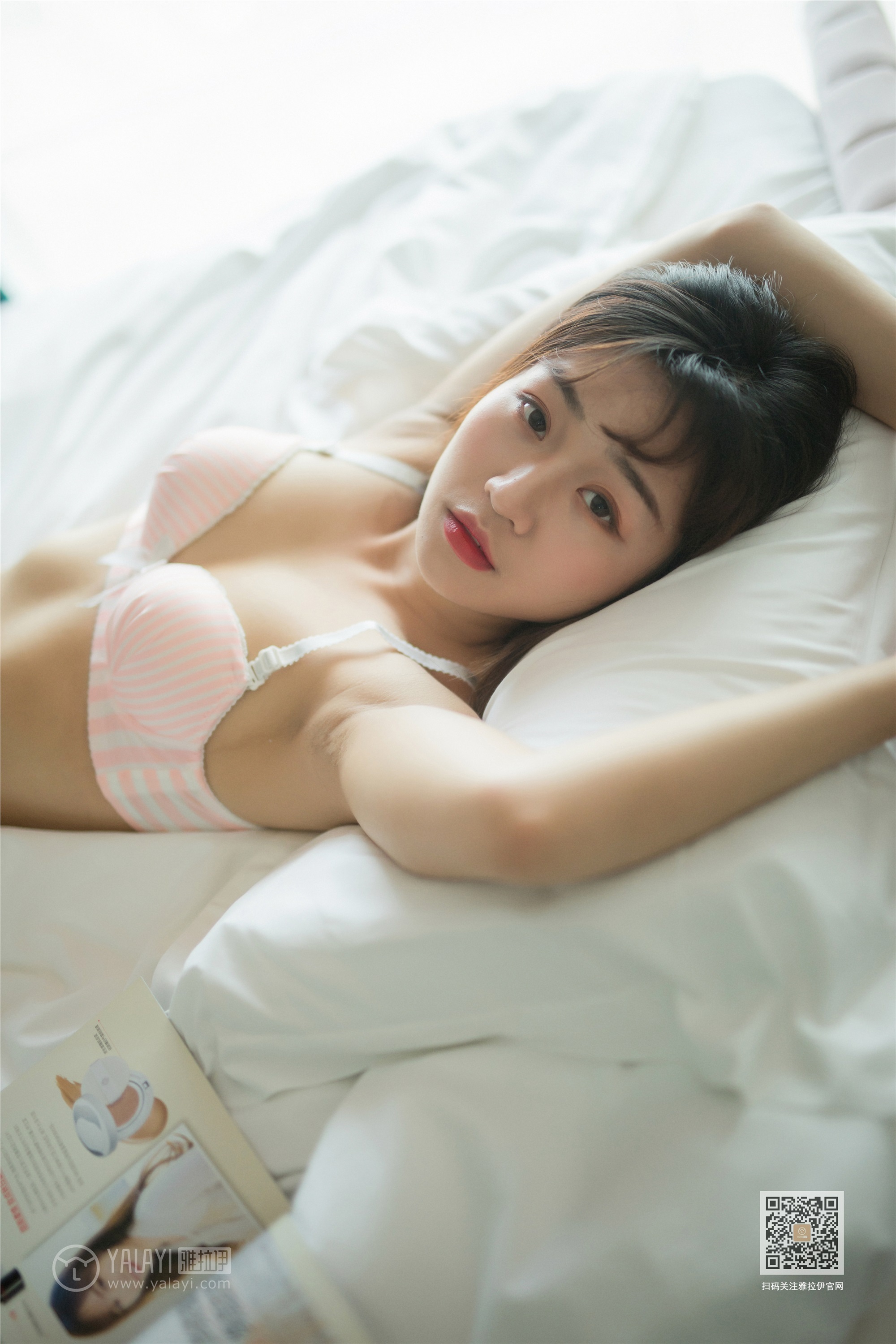 YALAYI雅拉伊  2020.02.01 Y531 小颖《穿毛衣好热》