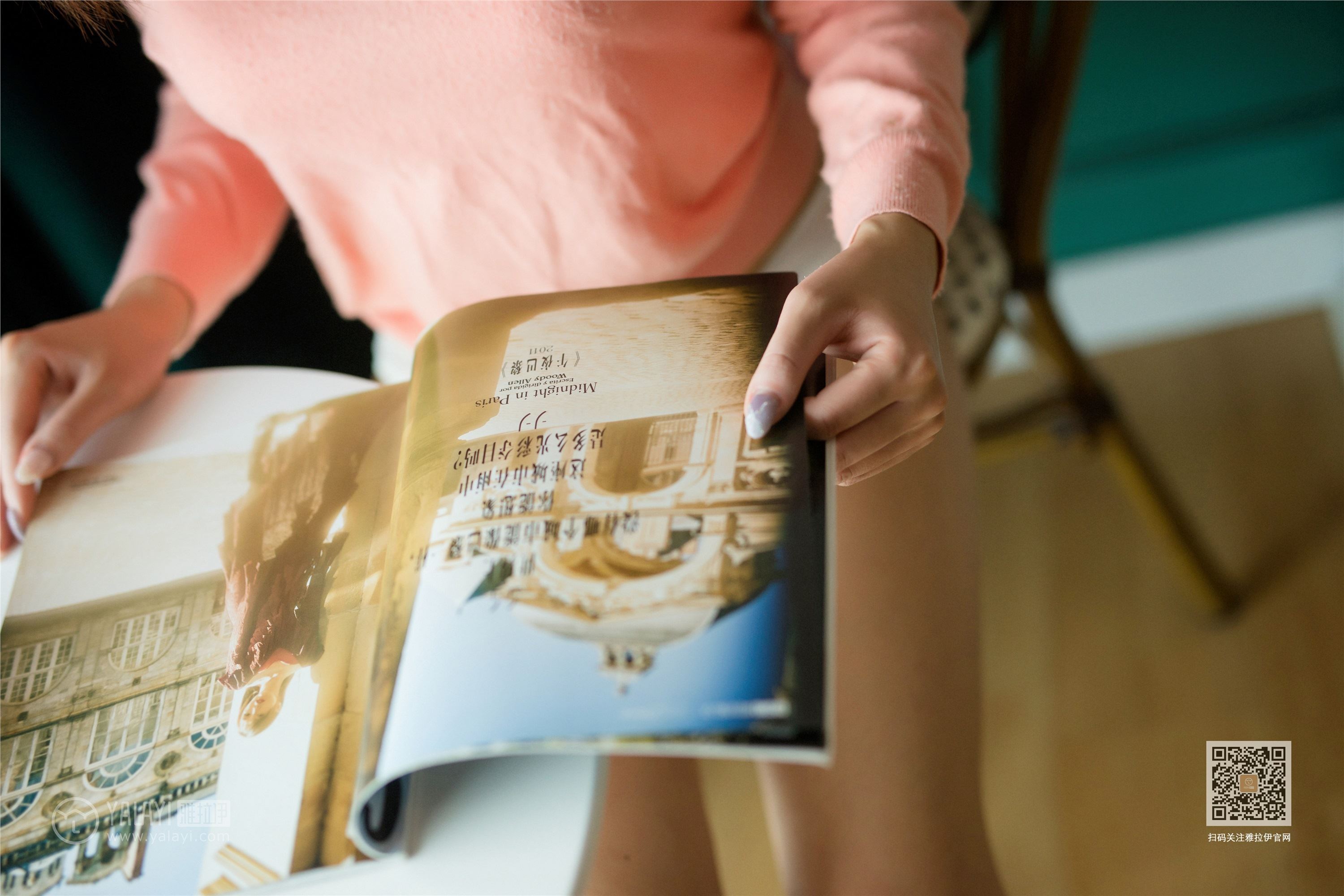 YALAYI雅拉伊  2020.02.01 Y531 小颖《穿毛衣好热》