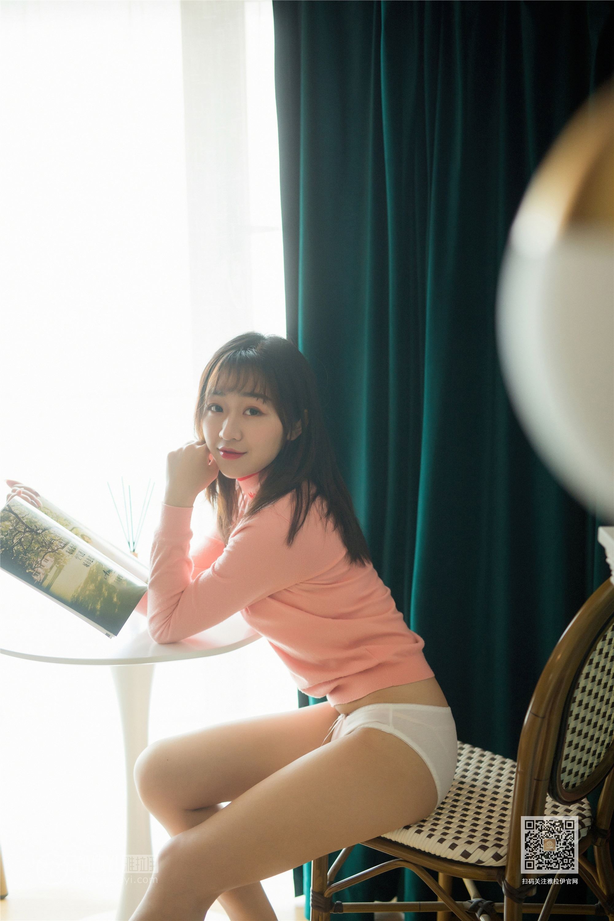 YALAYI雅拉伊  2020.02.01 Y531 小颖《穿毛衣好热》