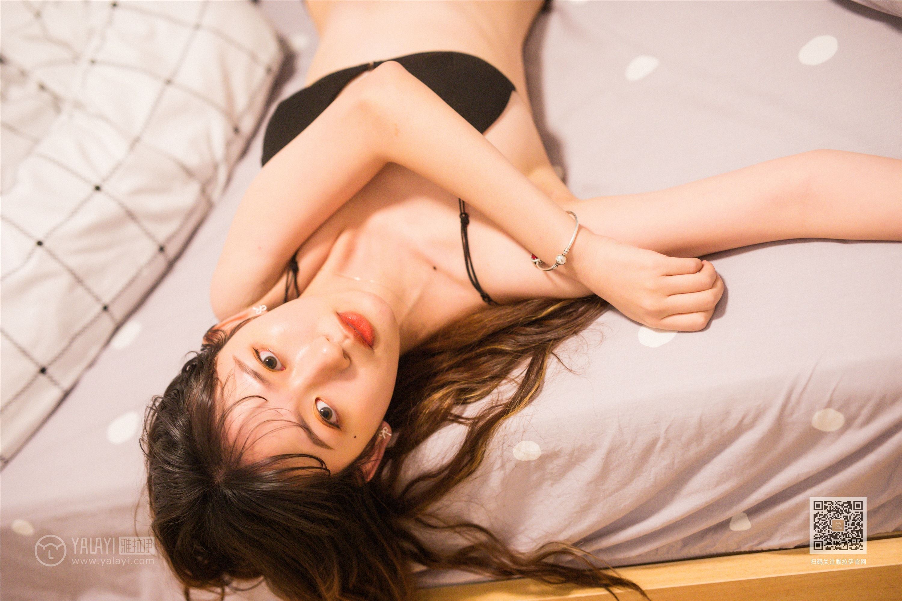 YALAYI雅拉伊  2020.02.02 Y532 晓琳《醒不来的梦》