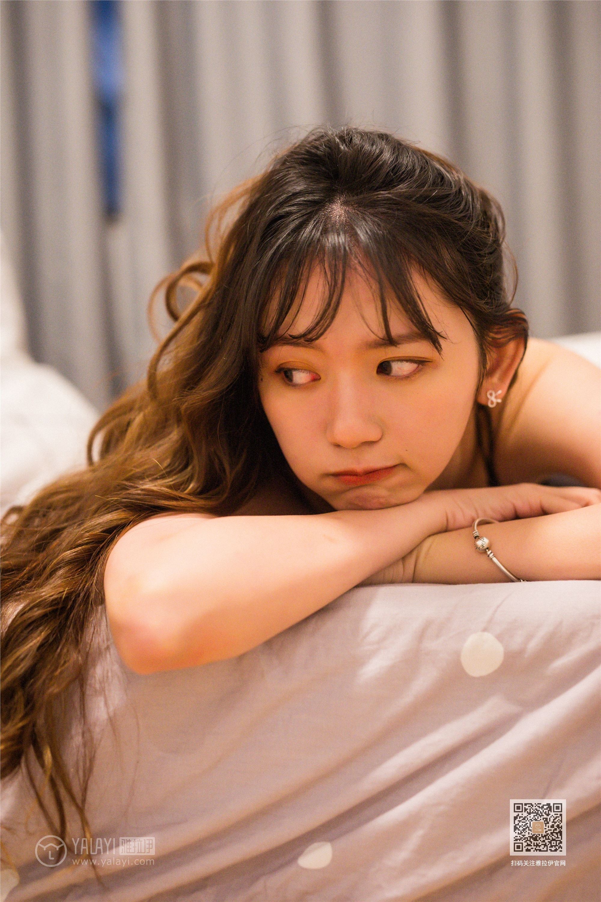 YALAYI雅拉伊  2020.02.02 Y532 晓琳《醒不来的梦》