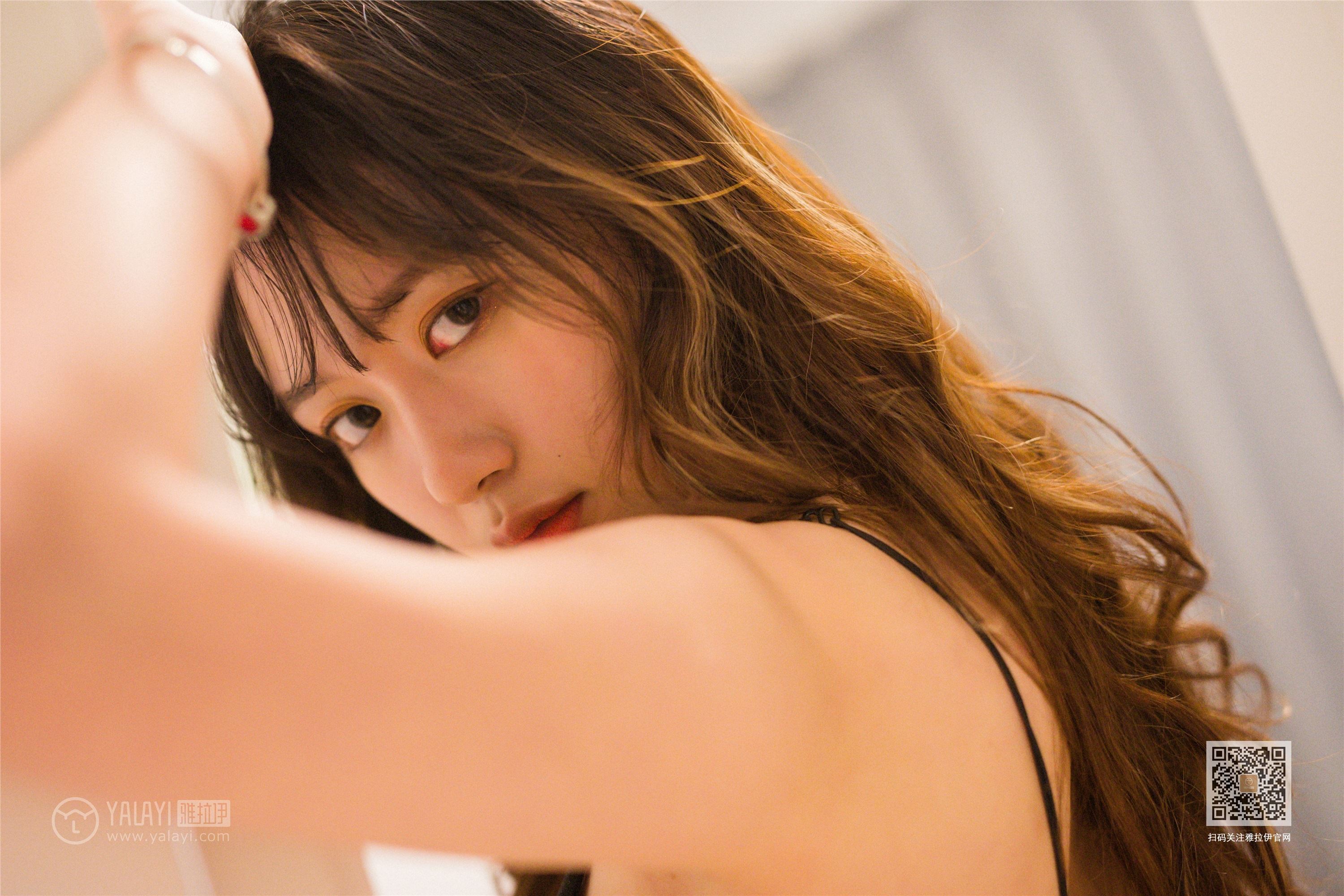 YALAYI雅拉伊  2020.02.02 Y532 晓琳《醒不来的梦》