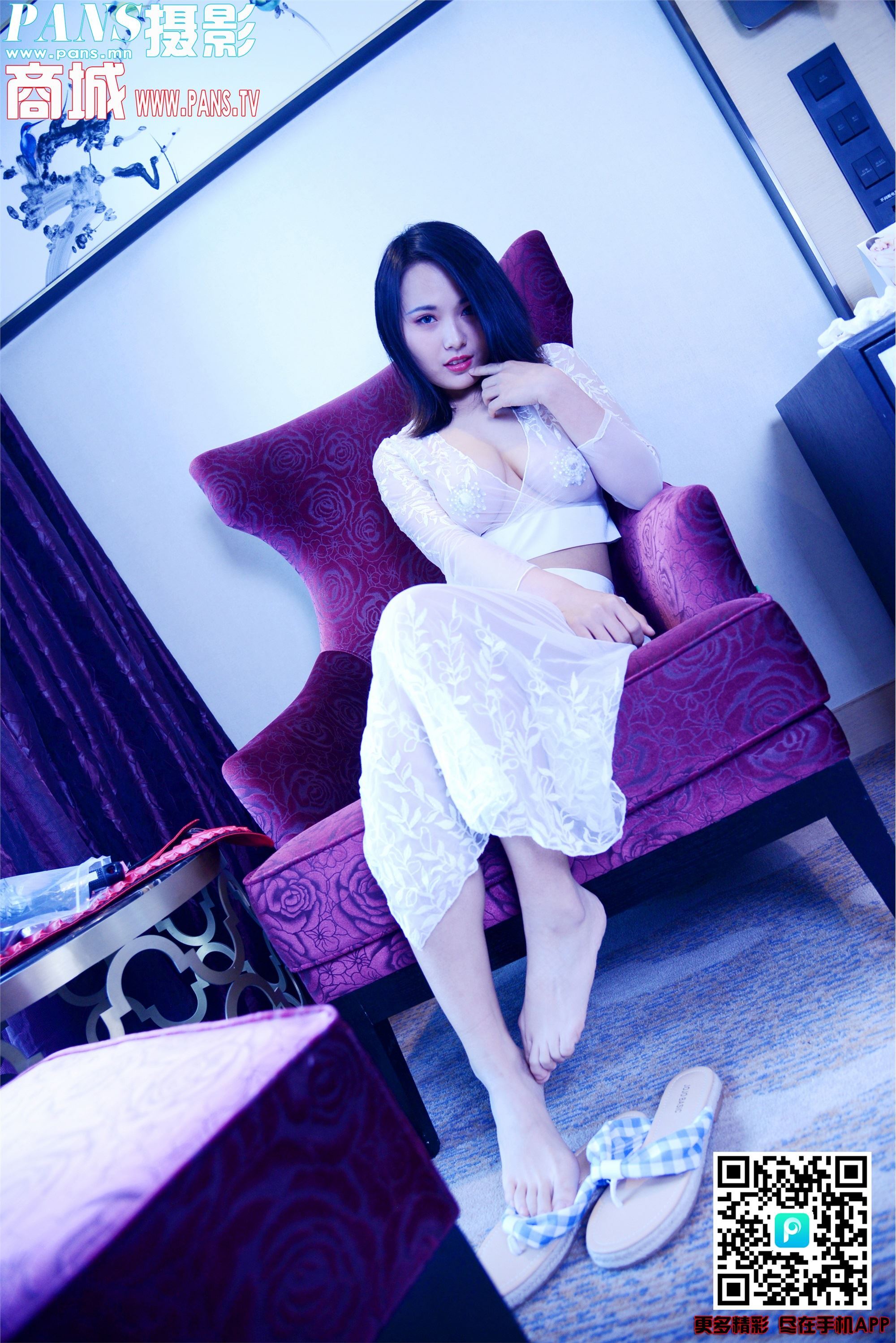 PANS写真 2019.08.08 NO.1186 卡卡