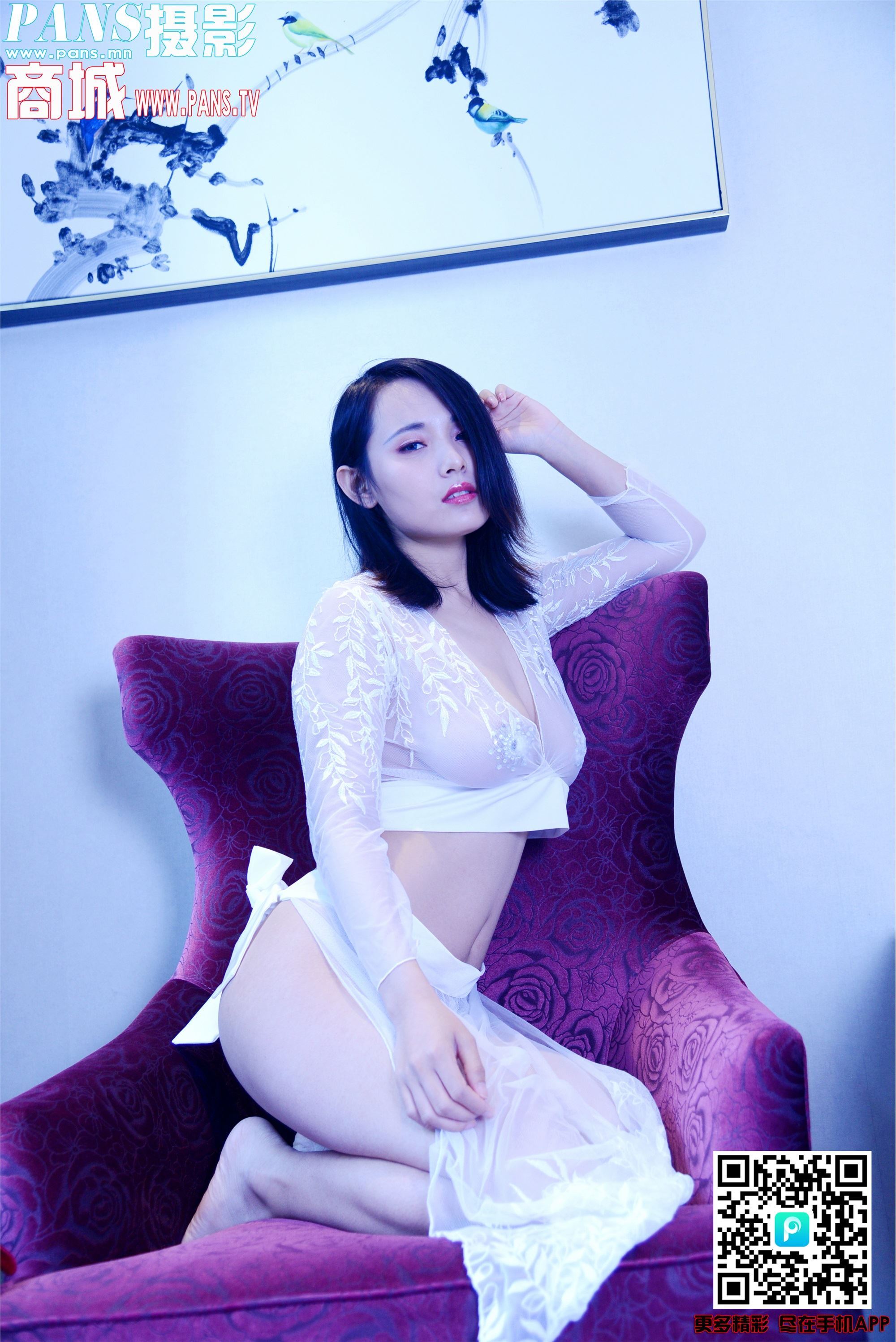 PANS写真 2019.08.08 NO.1186 卡卡