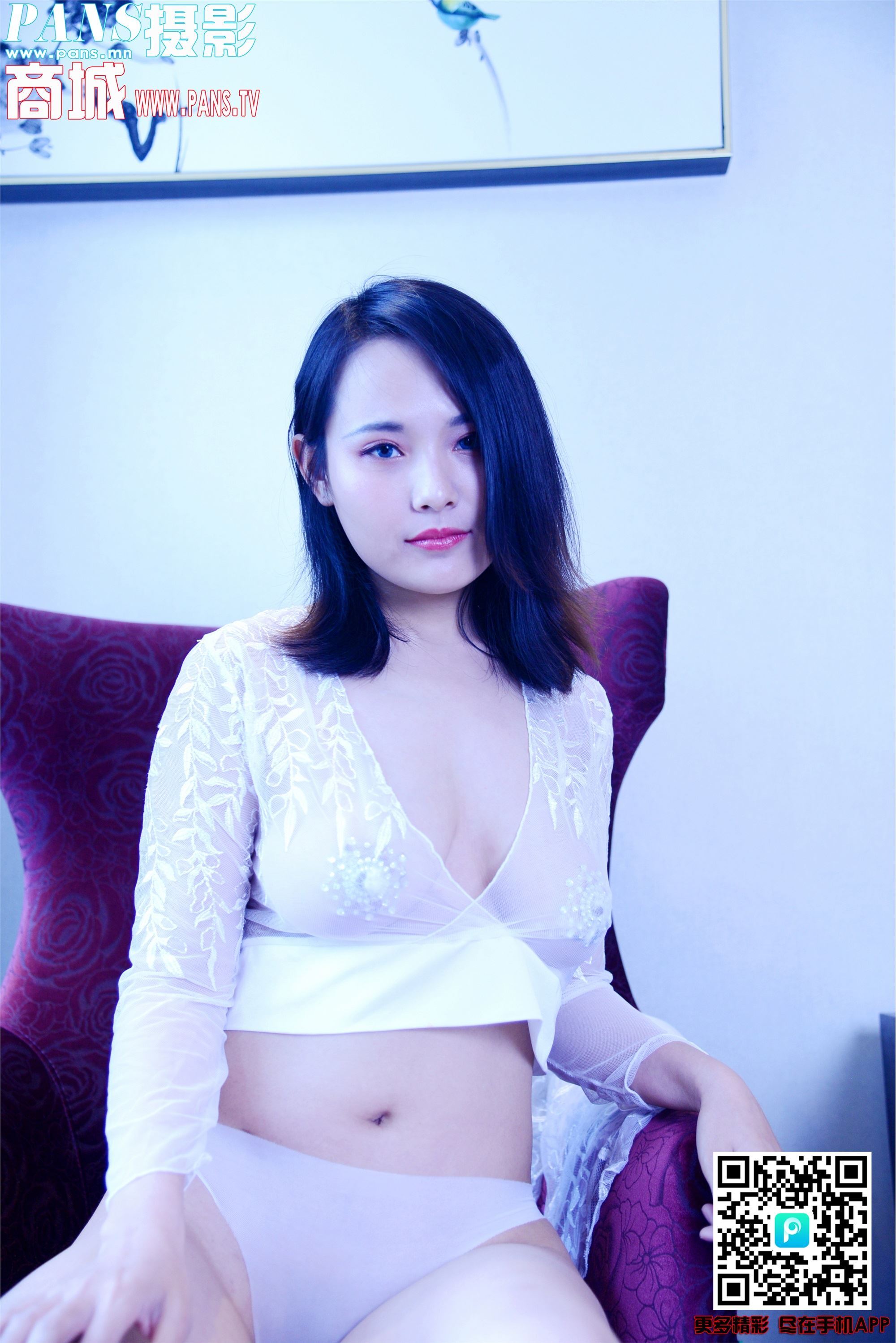 PANS写真 2019.08.08 NO.1186 卡卡