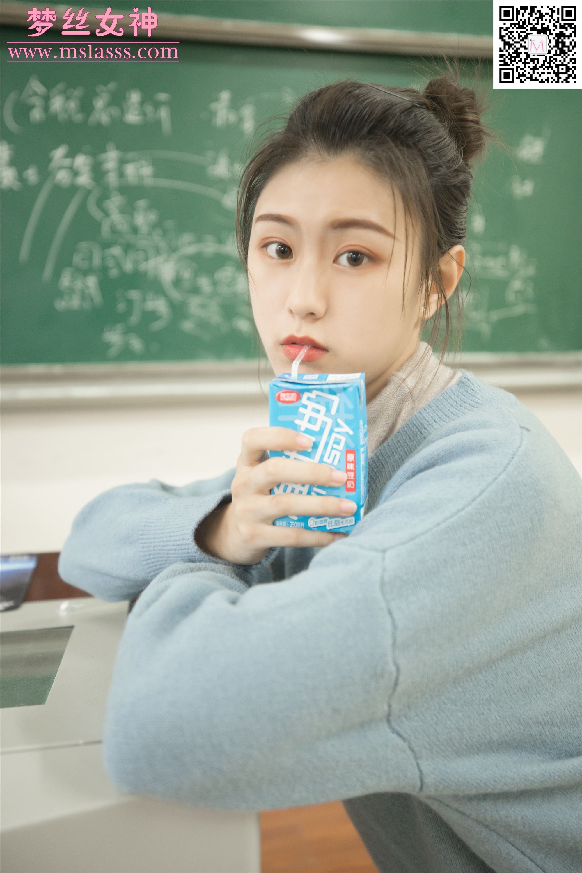 MSLASS梦丝女神 2019-12-26 Vol.085 林可儿 学院风女神