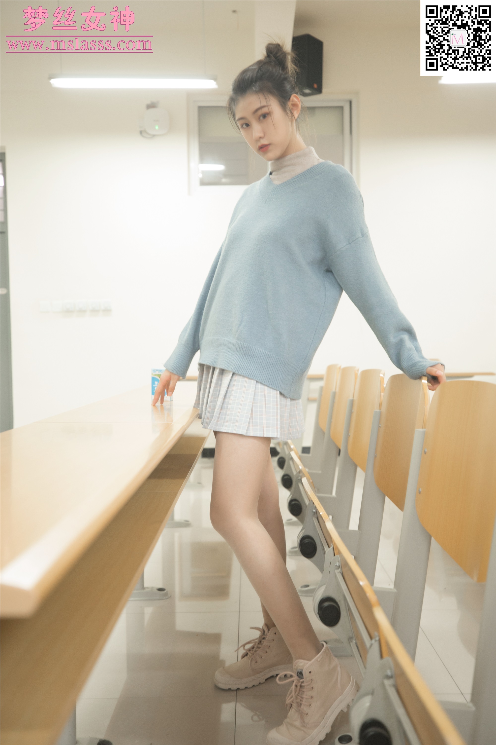 MSLASS梦丝女神 2019-12-26 Vol.085 林可儿 学院风女神