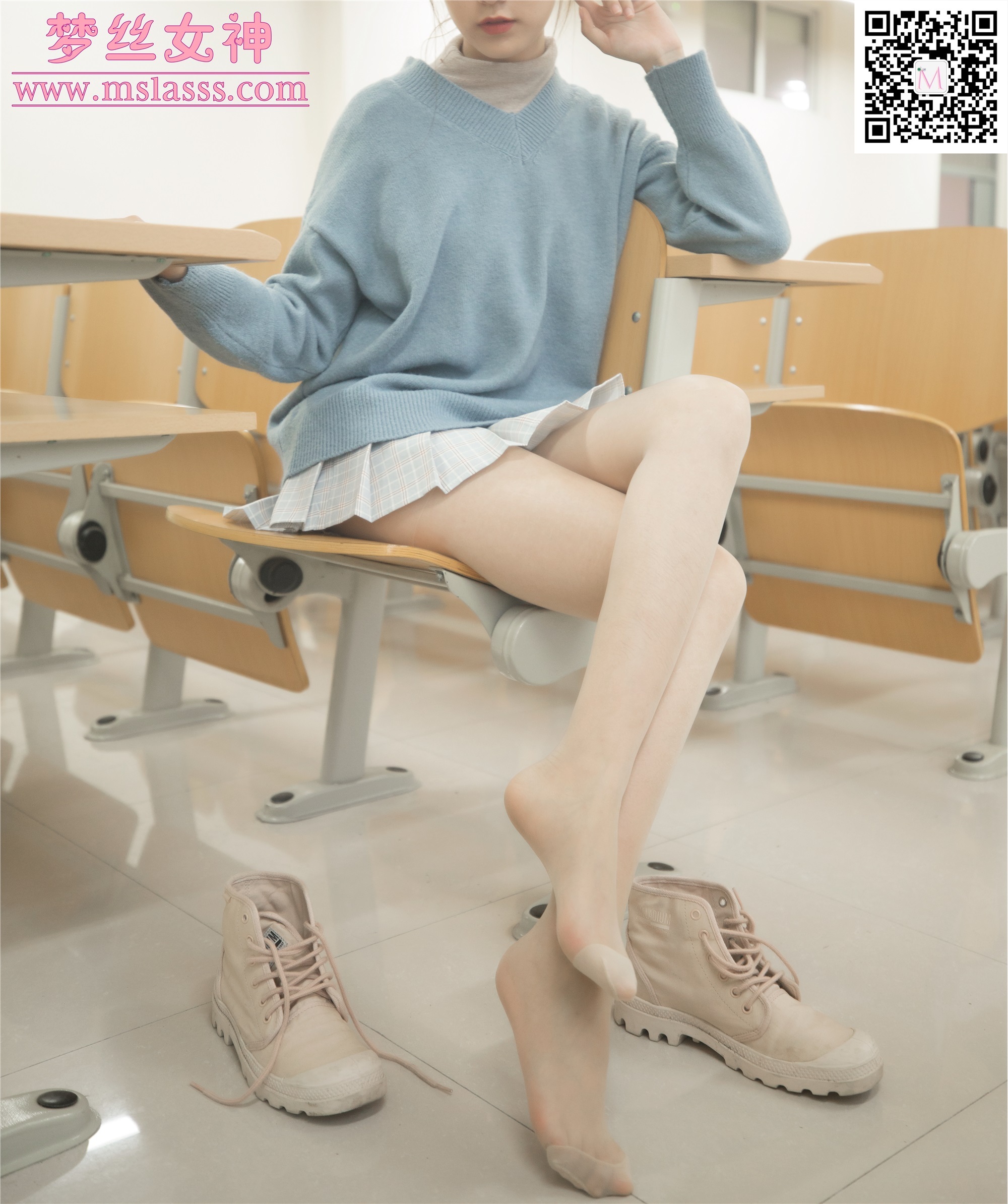 MSLASS梦丝女神 2019-12-26 Vol.085 林可儿 学院风女神