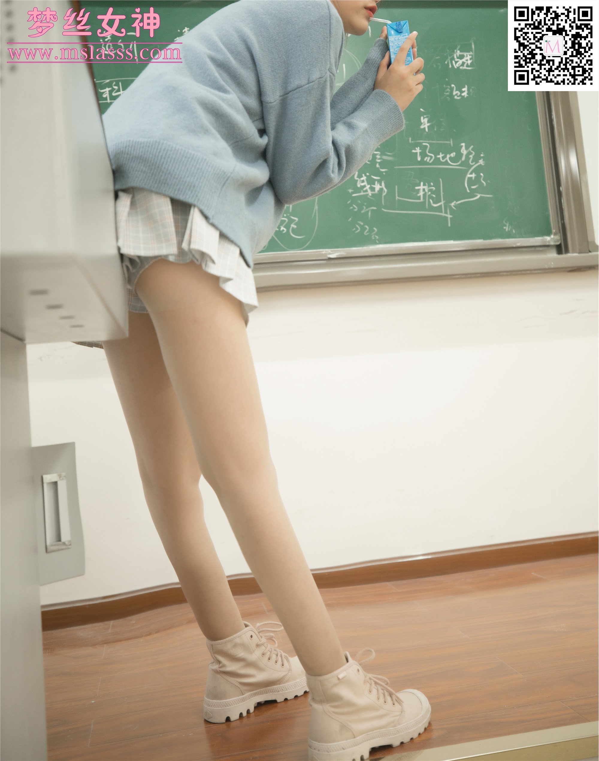 MSLASS梦丝女神 2019-12-26 Vol.085 林可儿 学院风女神