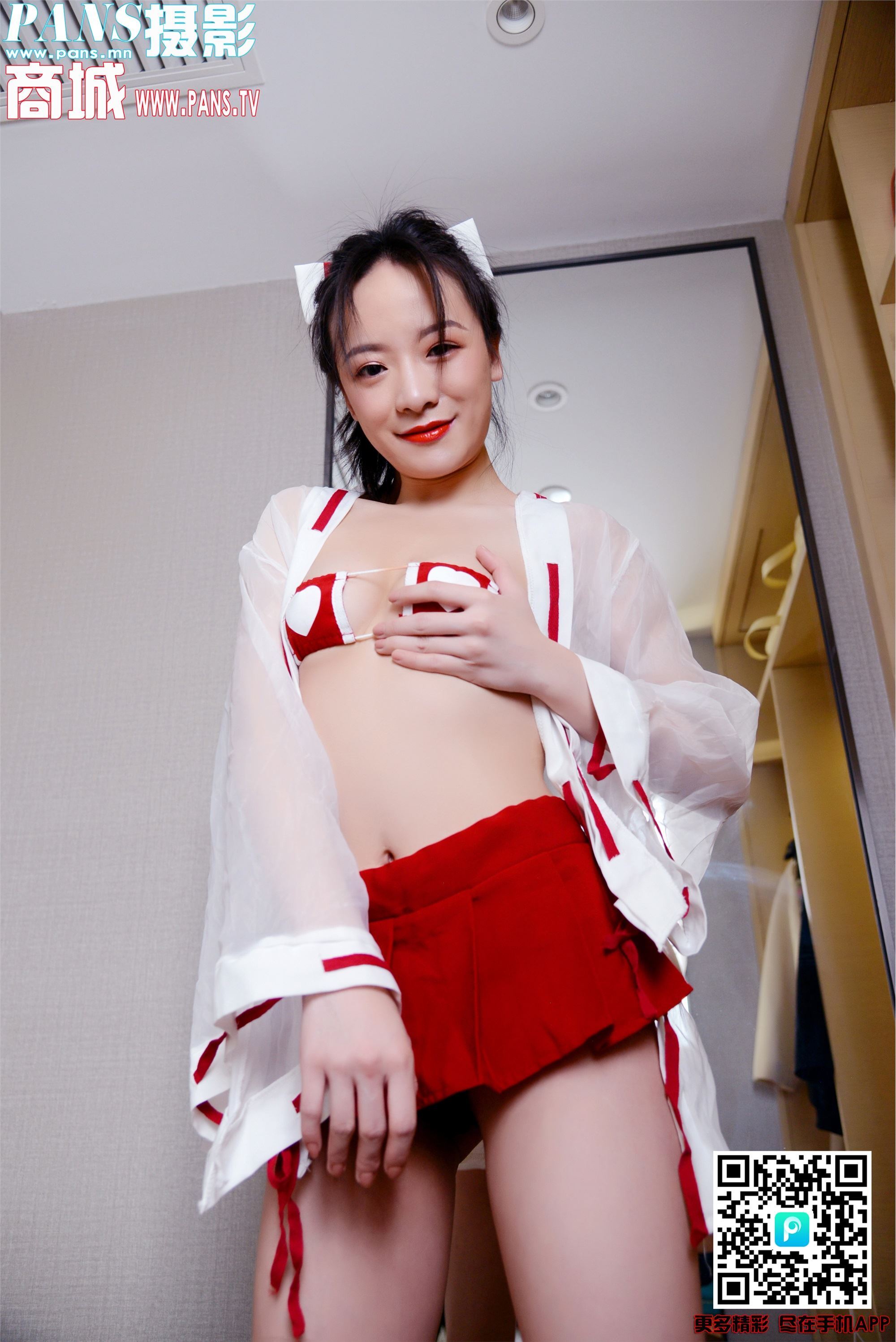 PANS写真 2019.08.14 NO.1189 kiki