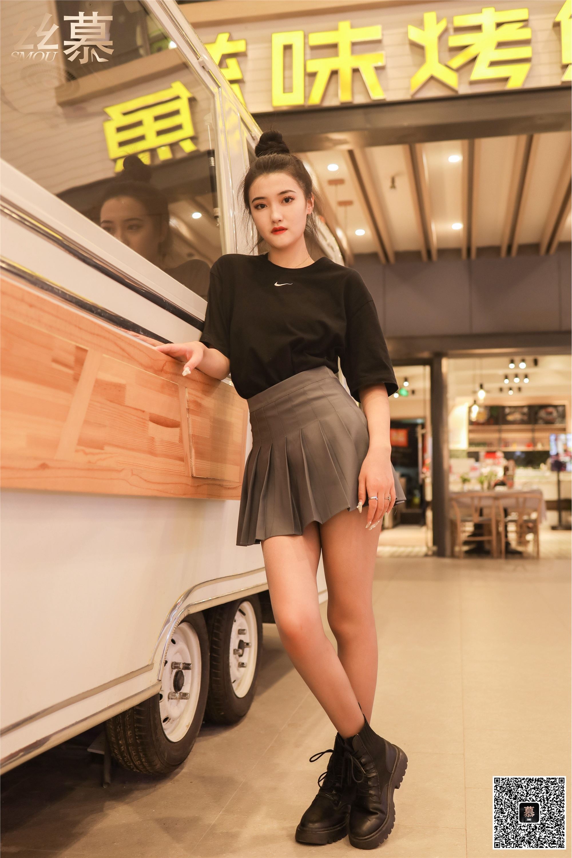 丝慕写真 SM332 紫宁《靴控体验》