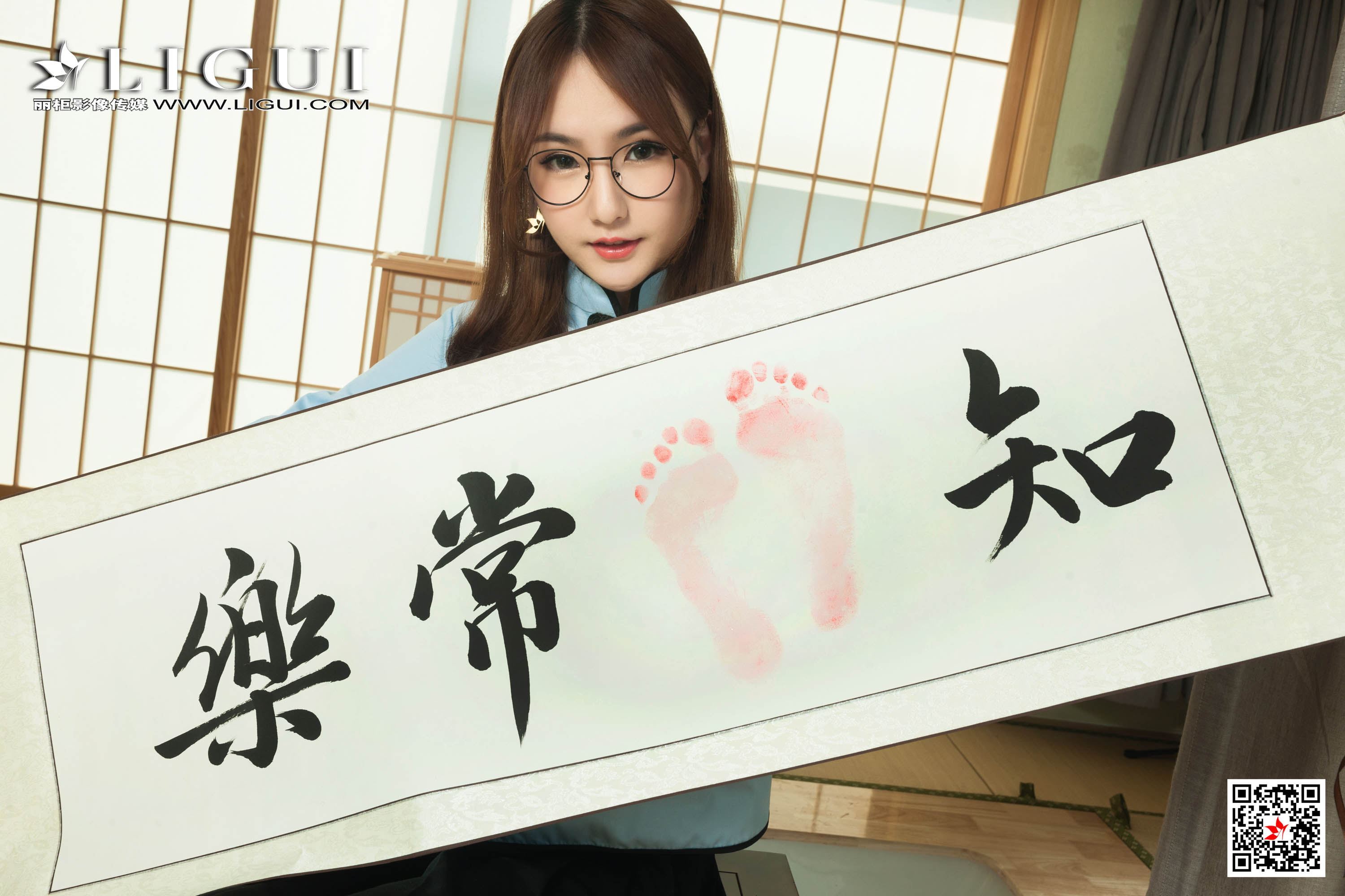 Ligui丽柜 2020.08.18 蕊蕊《知足长了》