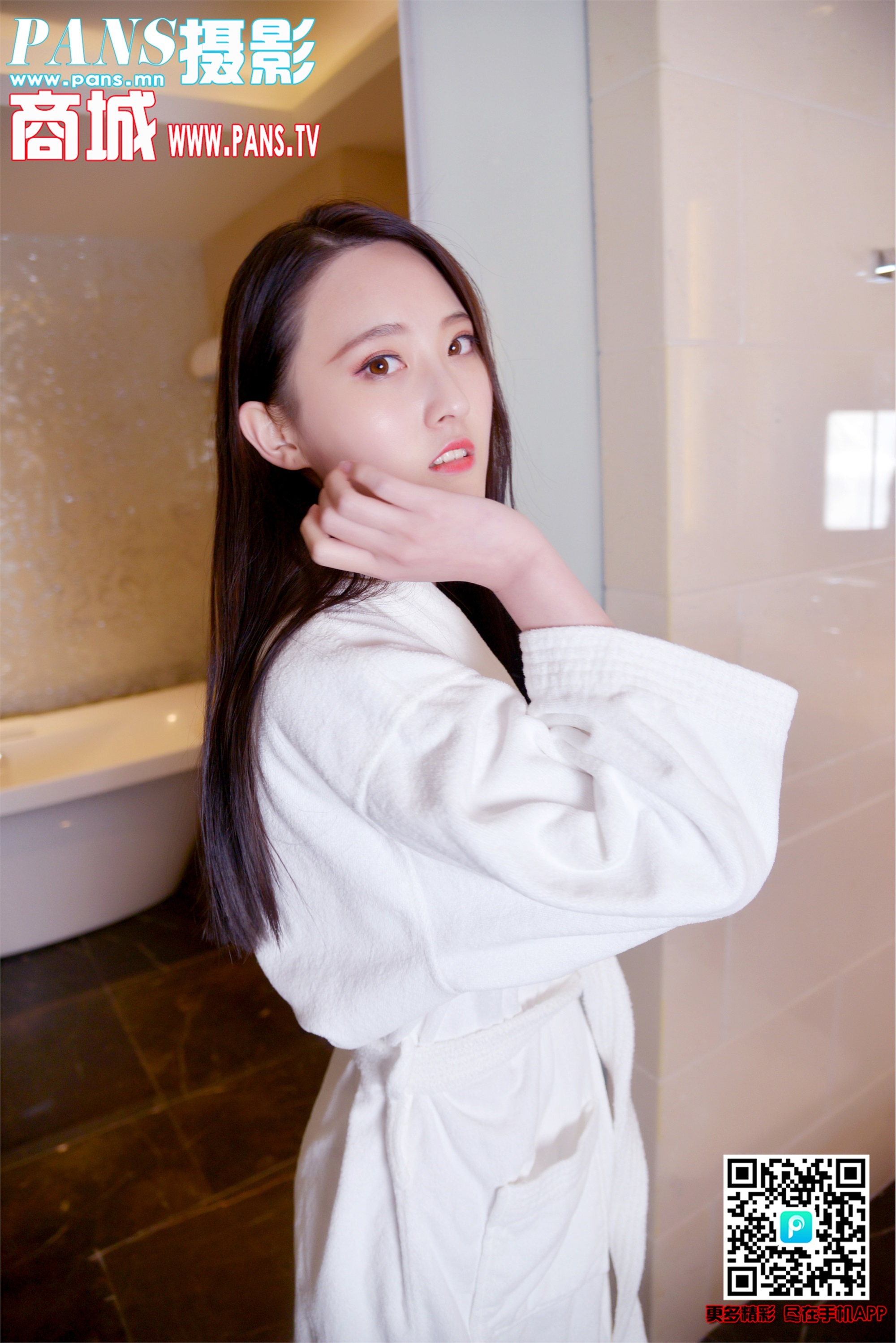 PANS写真 2019.08.16 NO.1190 狐狸