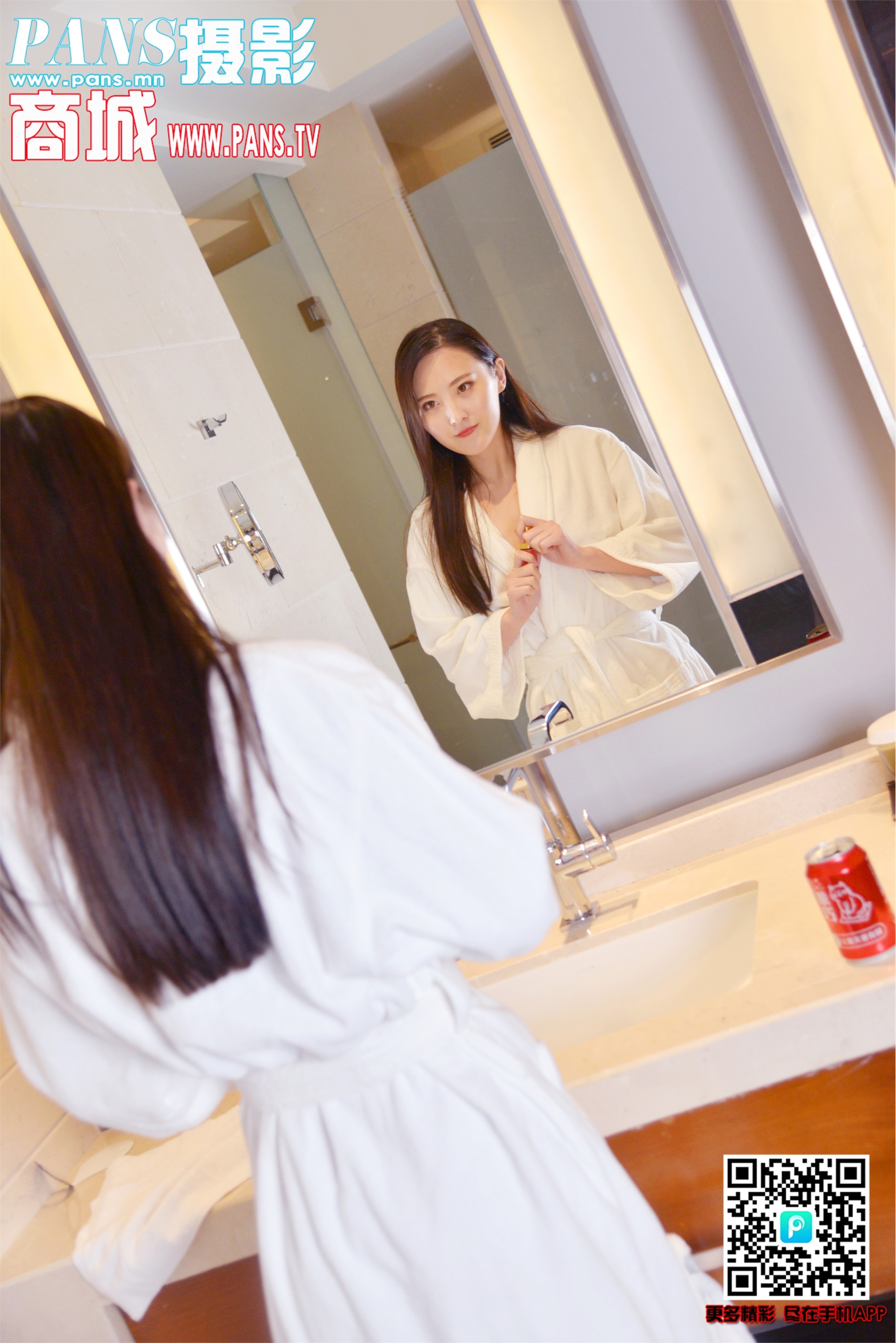 PANS写真 2019.08.16 NO.1190 狐狸