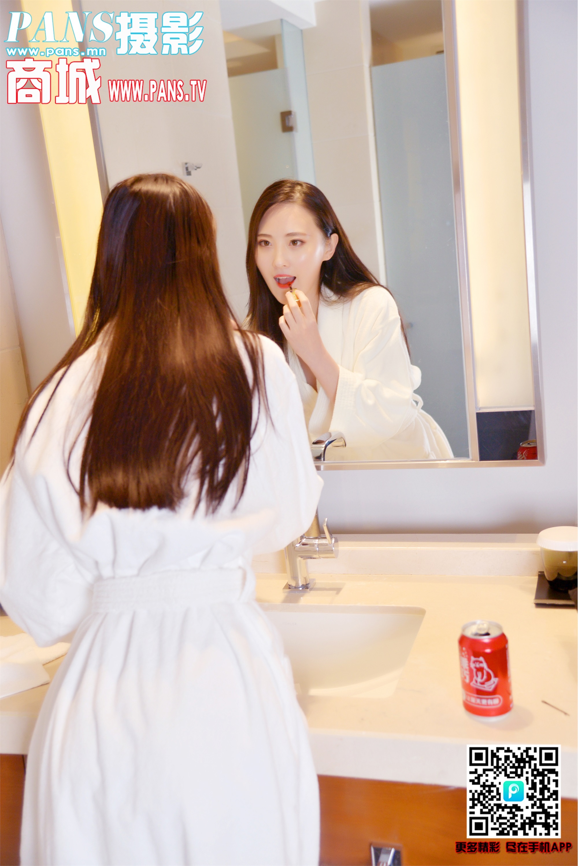 PANS写真 2019.08.16 NO.1190 狐狸