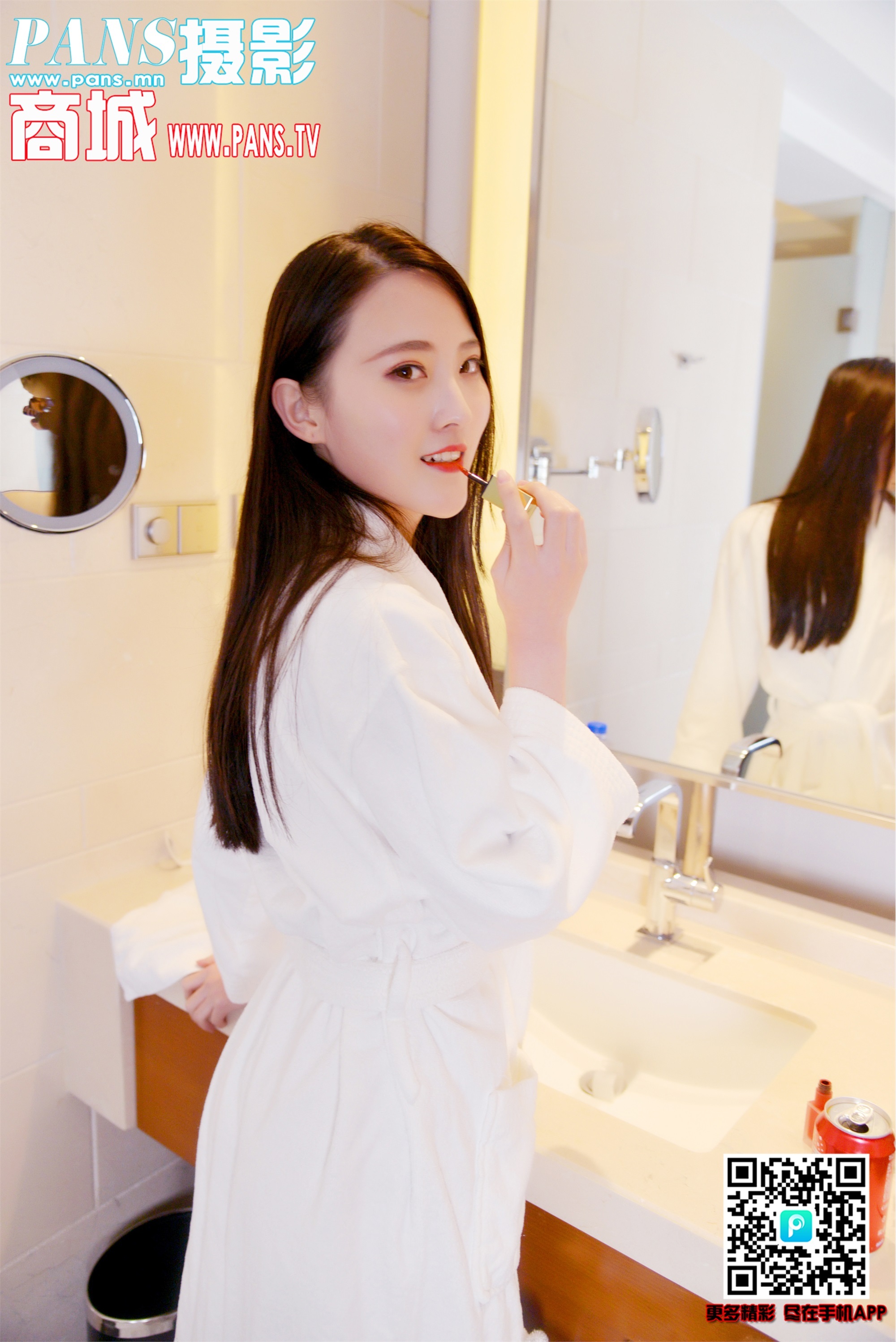 PANS写真 2019.08.16 NO.1190 狐狸