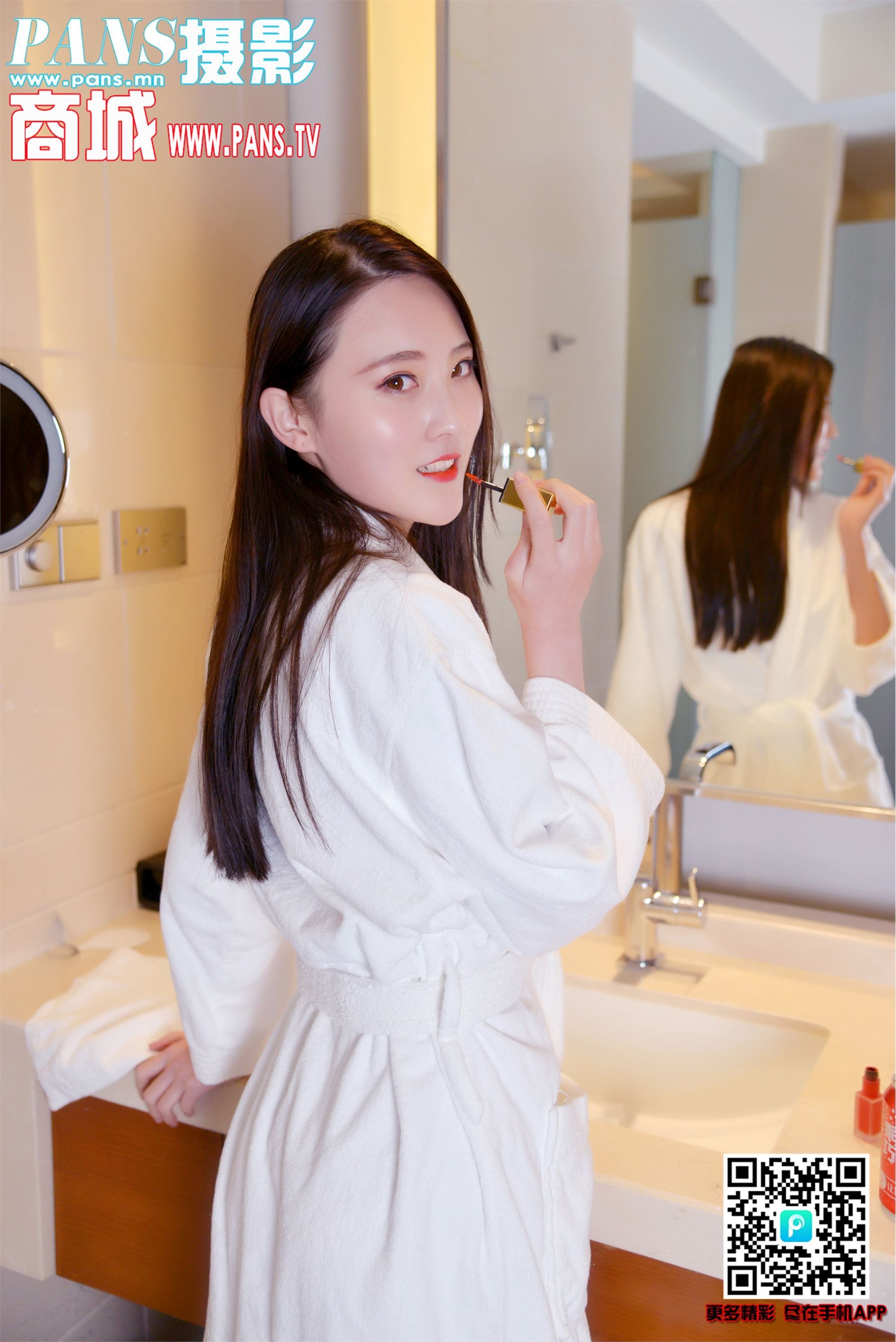 PANS写真 2019.08.16 NO.1190 狐狸