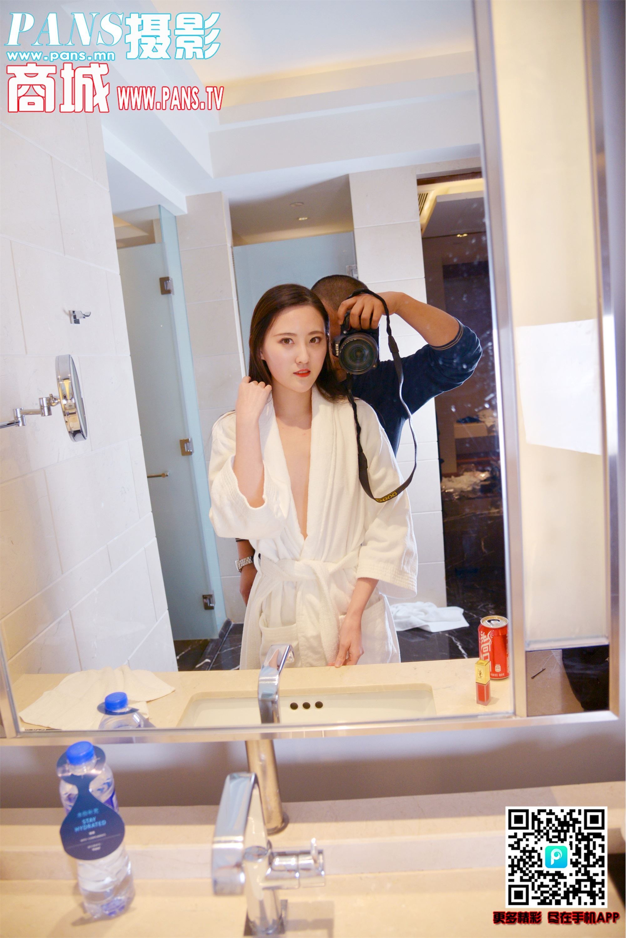 PANS写真 2019.08.16 NO.1190 狐狸