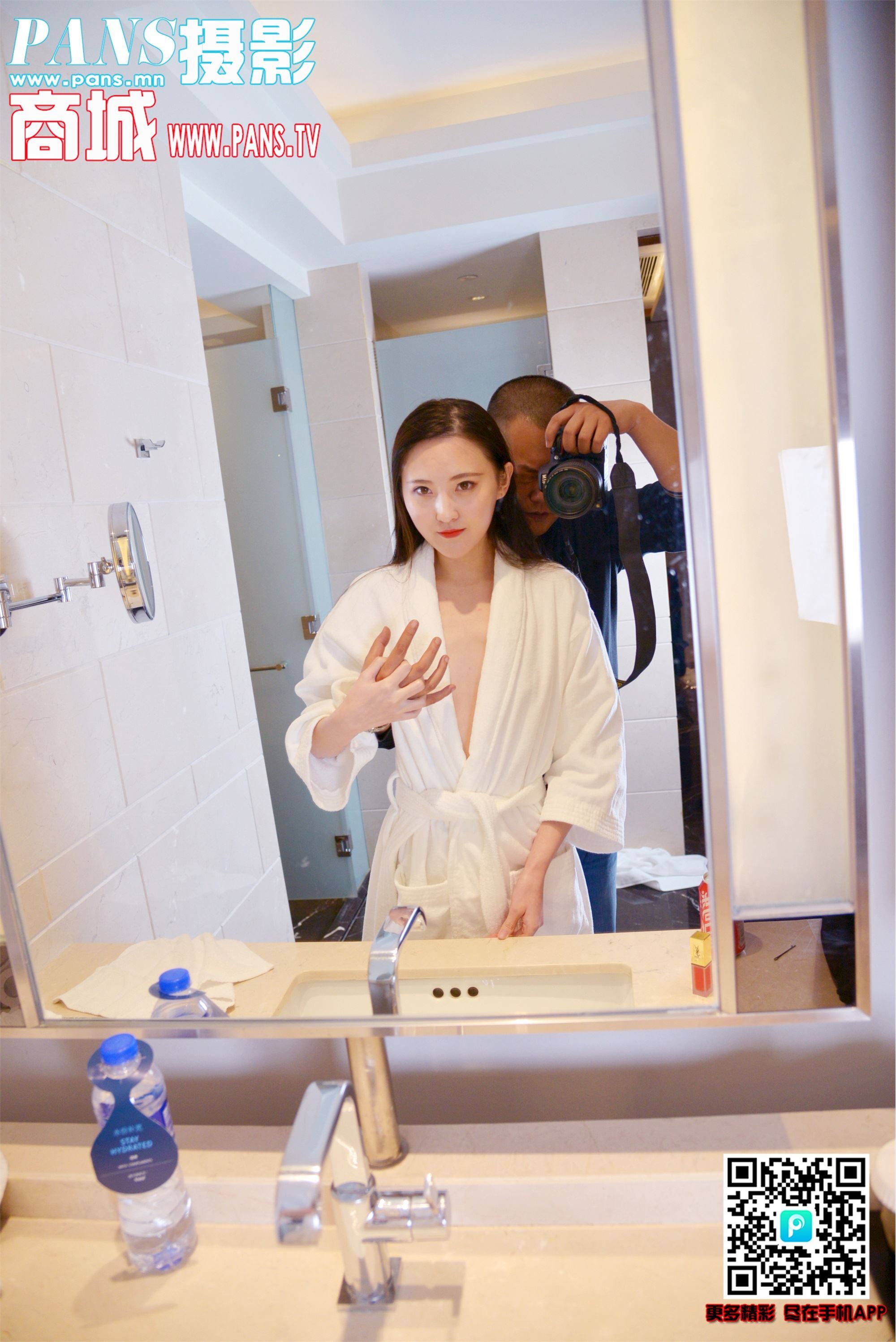 PANS写真 2019.08.16 NO.1190 狐狸