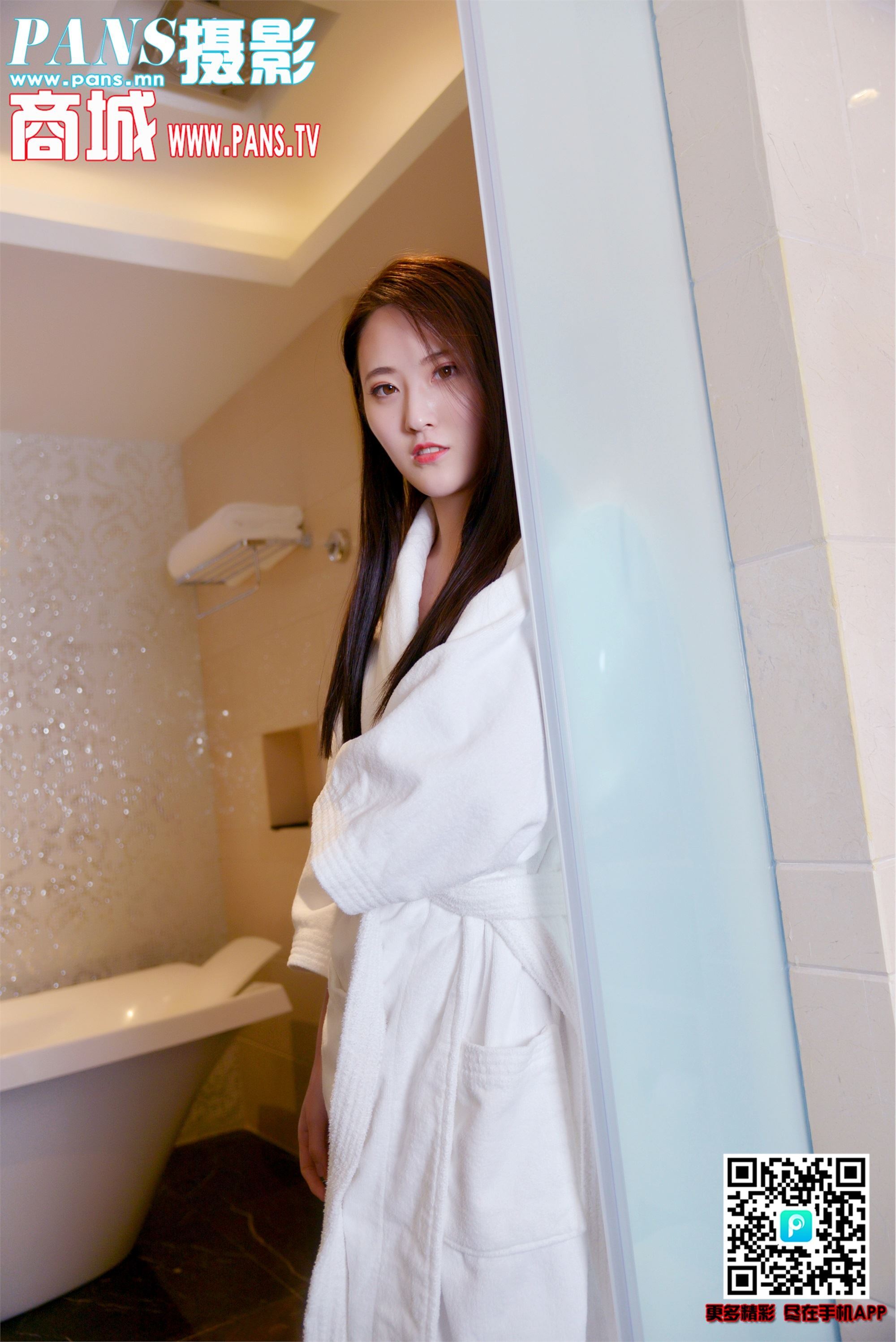 PANS写真 2019.08.16 NO.1190 狐狸