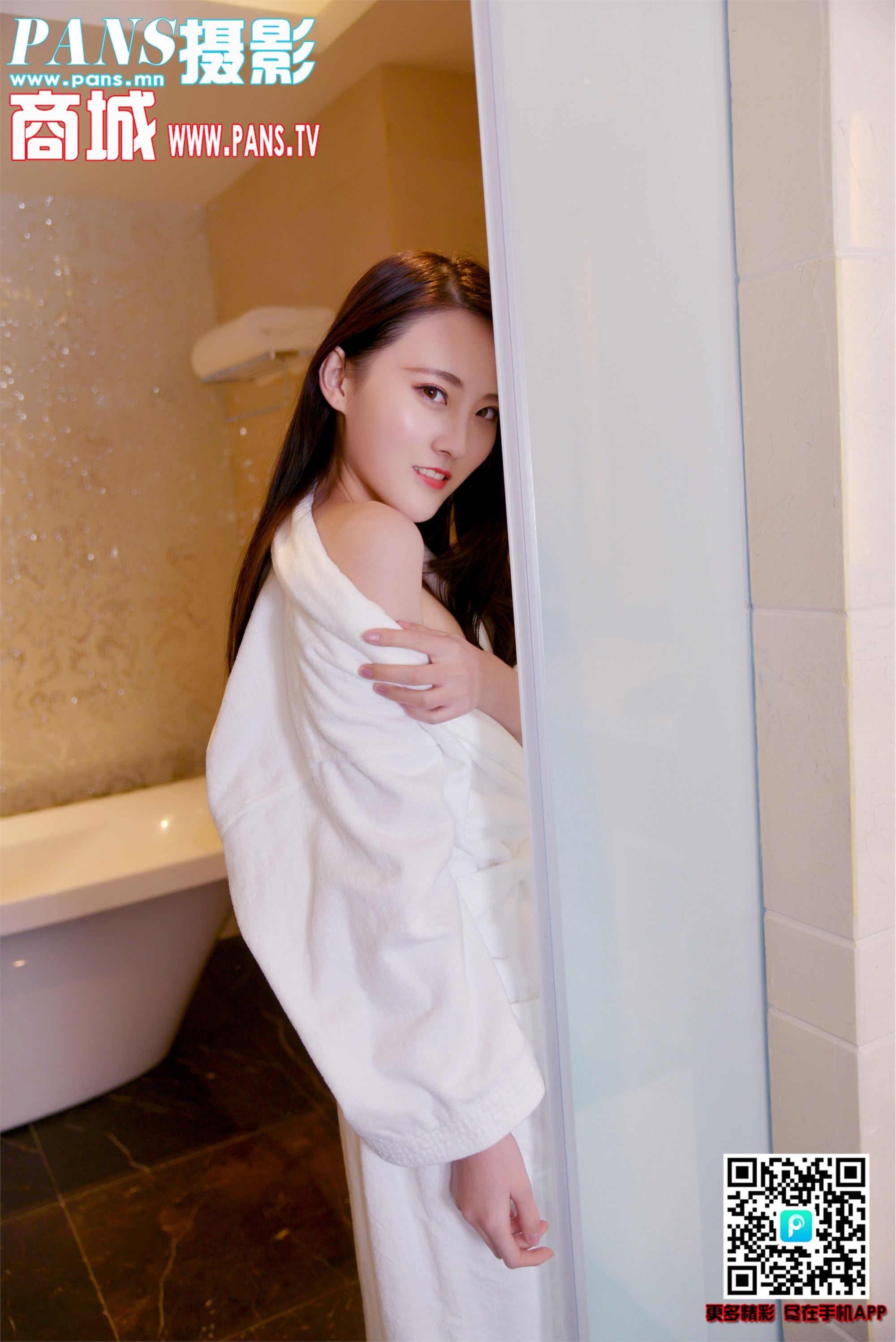 PANS写真 2019.08.16 NO.1190 狐狸