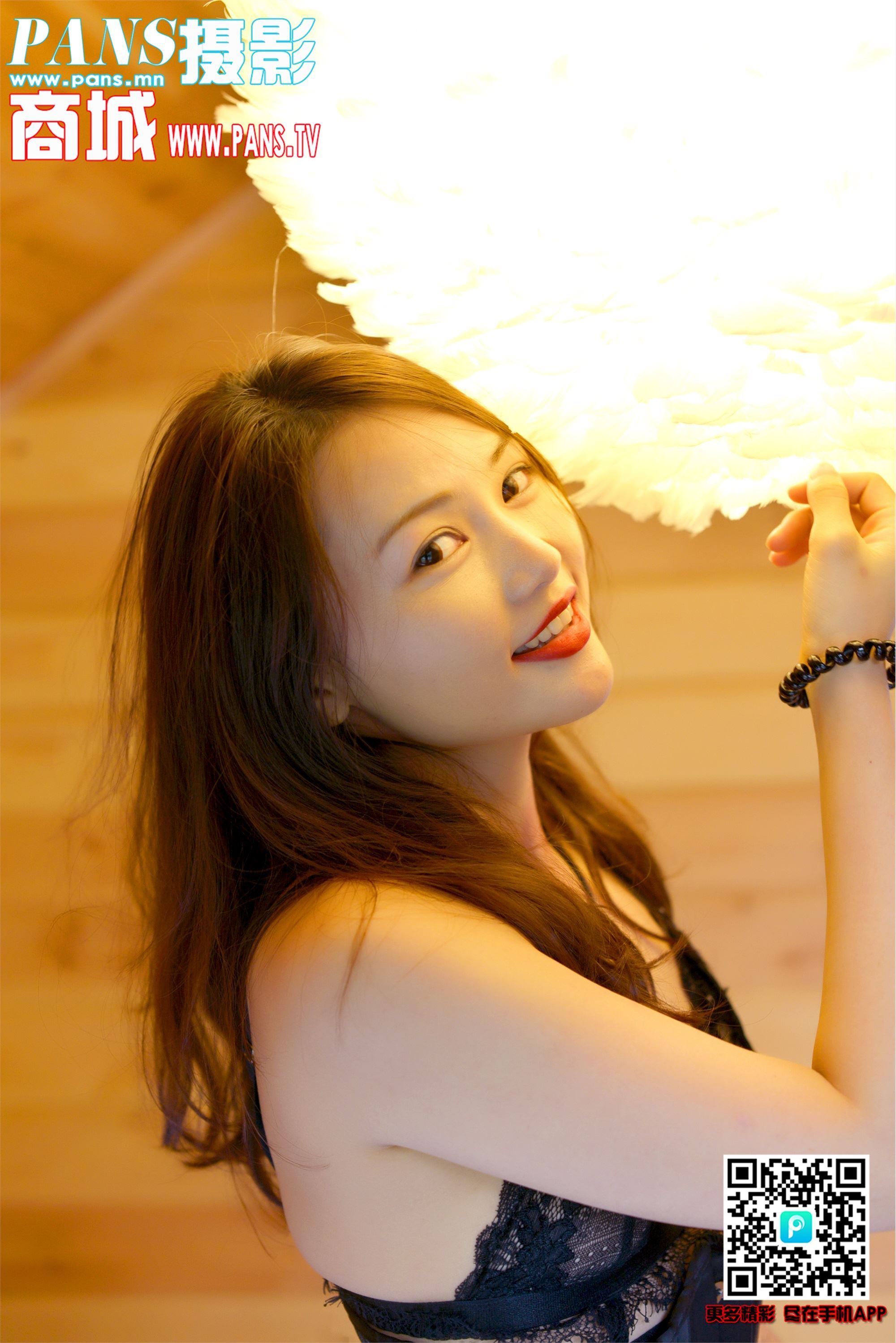 PANS写_真 2019.08.26 NO.1195 安安