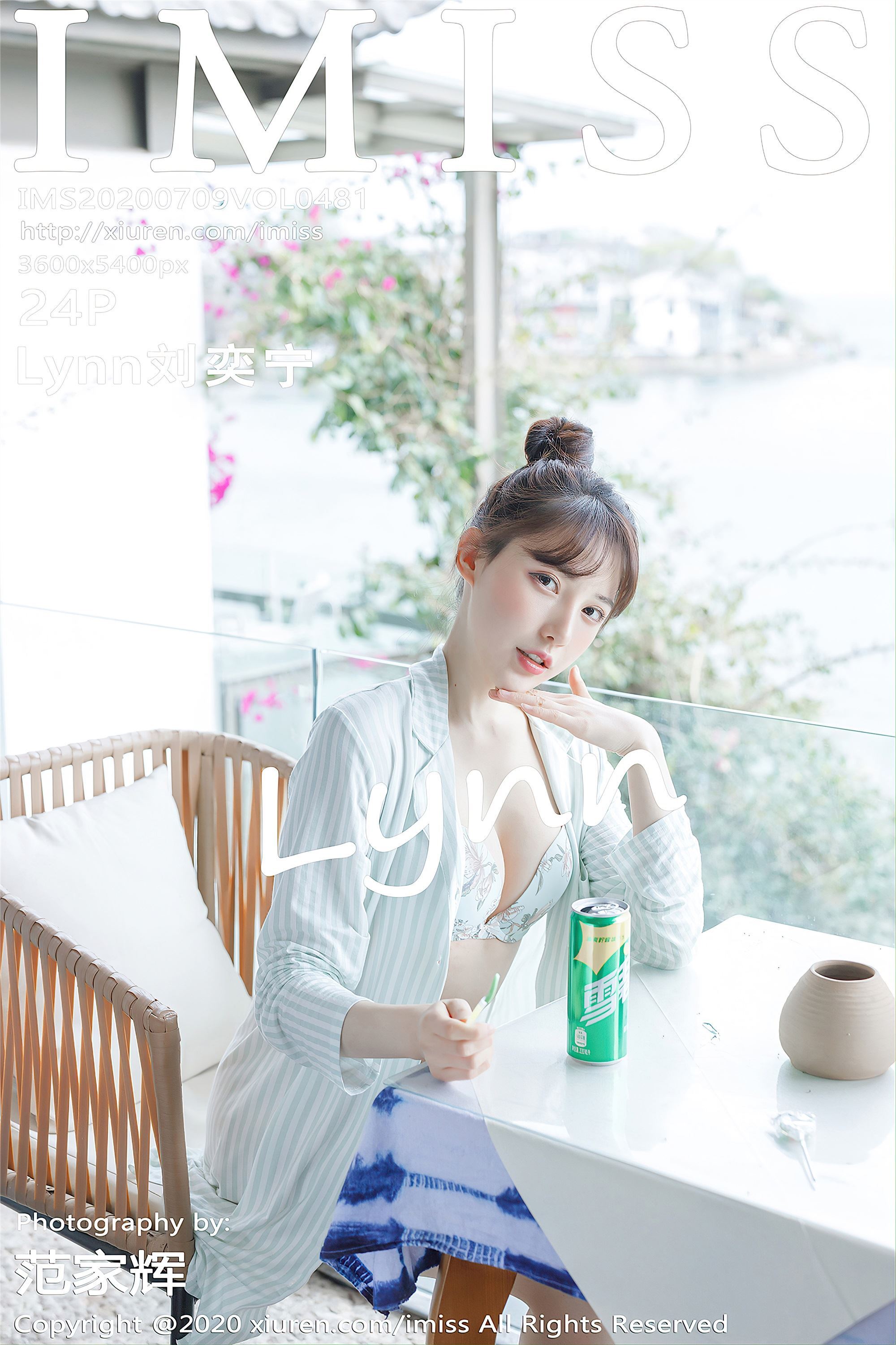 IMiss爱蜜社 2020-07-09 Vol.481 Lynn刘奕宁