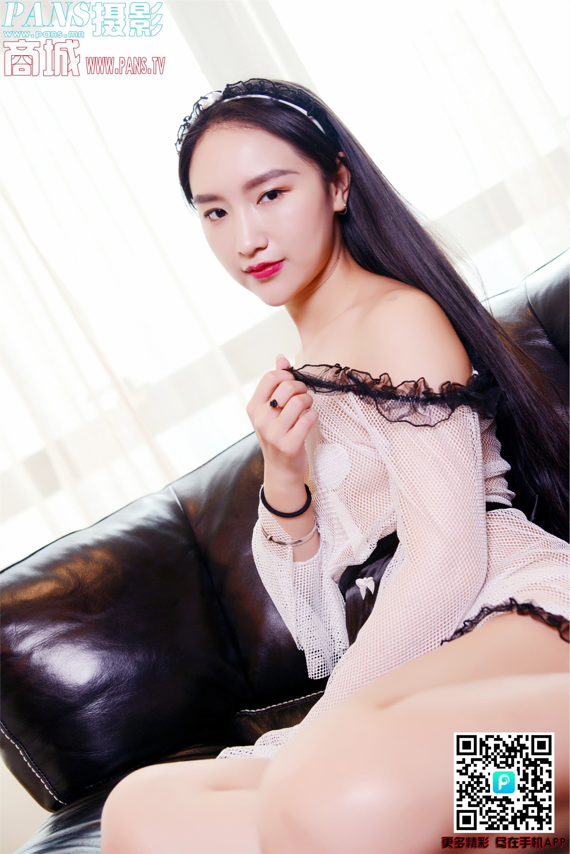 PANS写_真2019-09-05 No.1200 糖糖