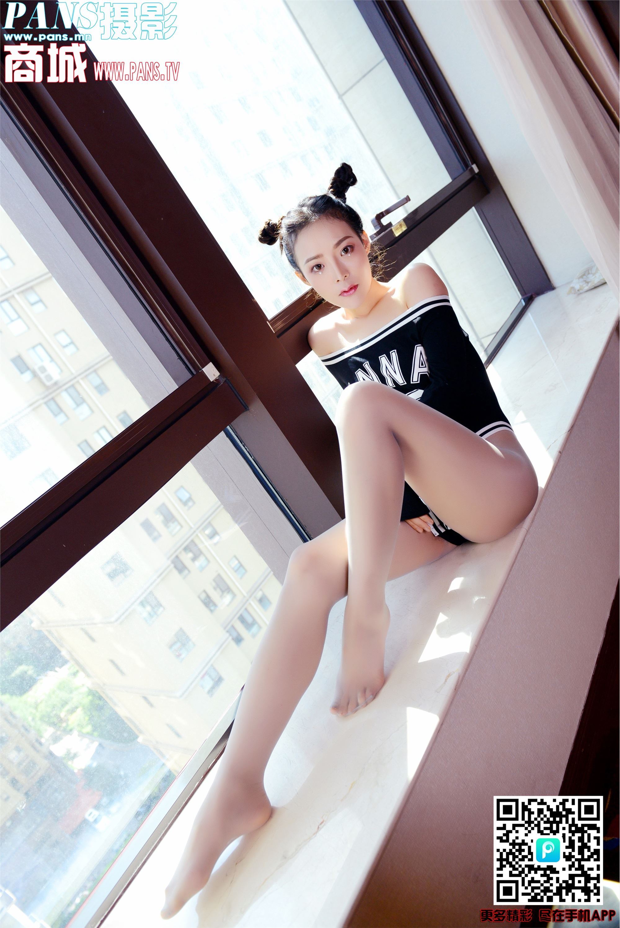 PANS写真 2019.09.15 NO.1205 依依