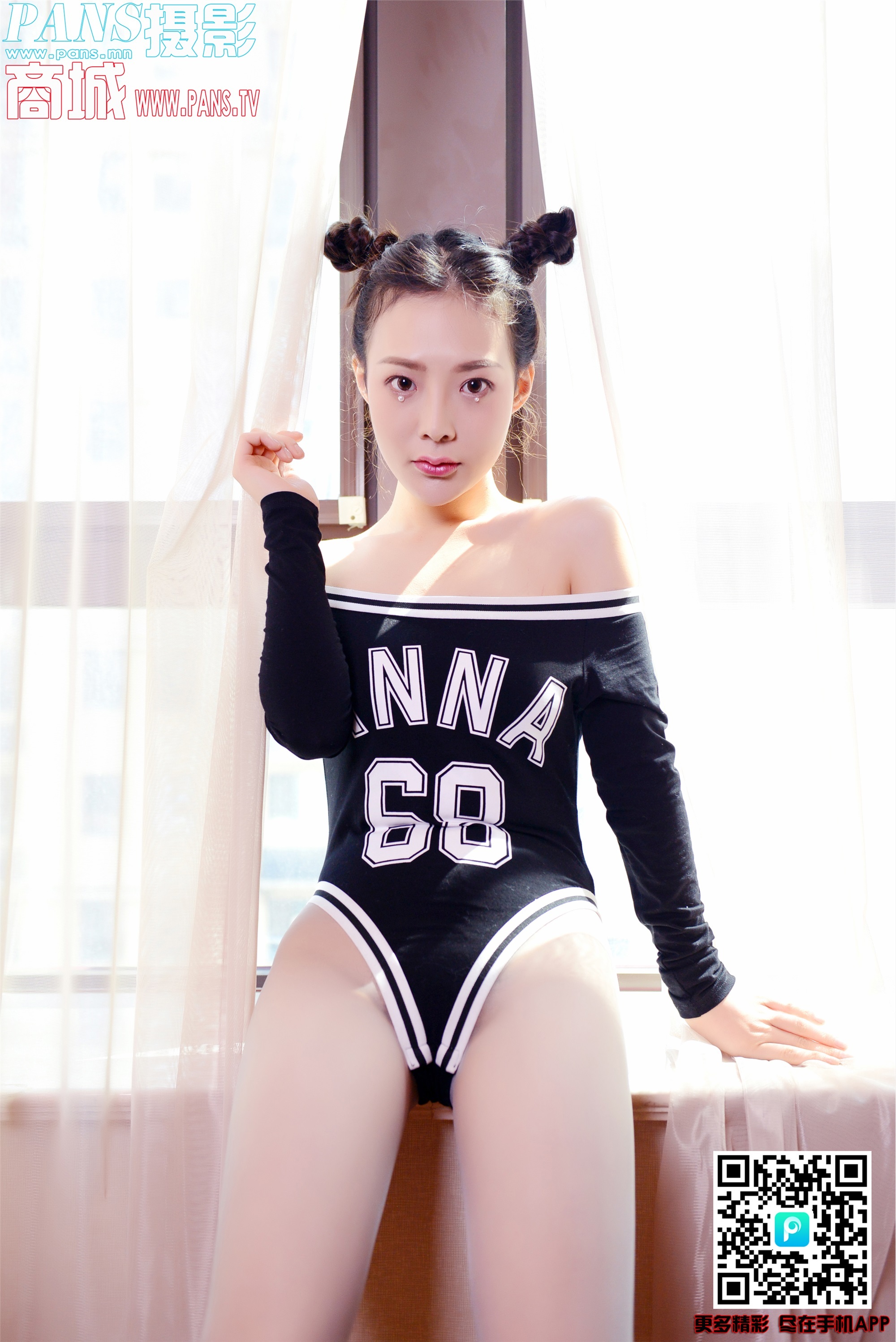 PANS写真 2019.09.15 NO.1205 依依