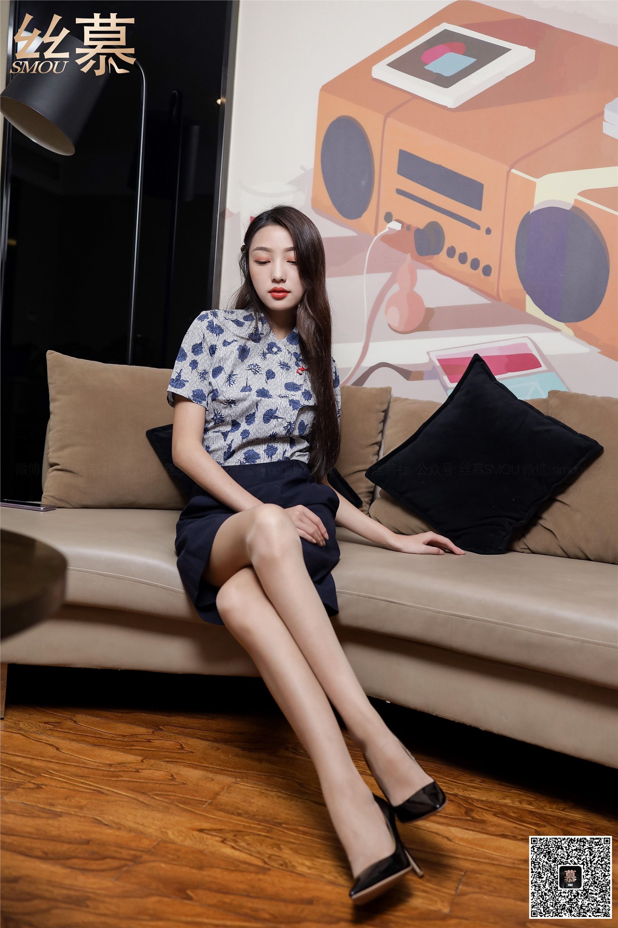 丝慕写真 SM345 《空姐善养成计划》诗睛