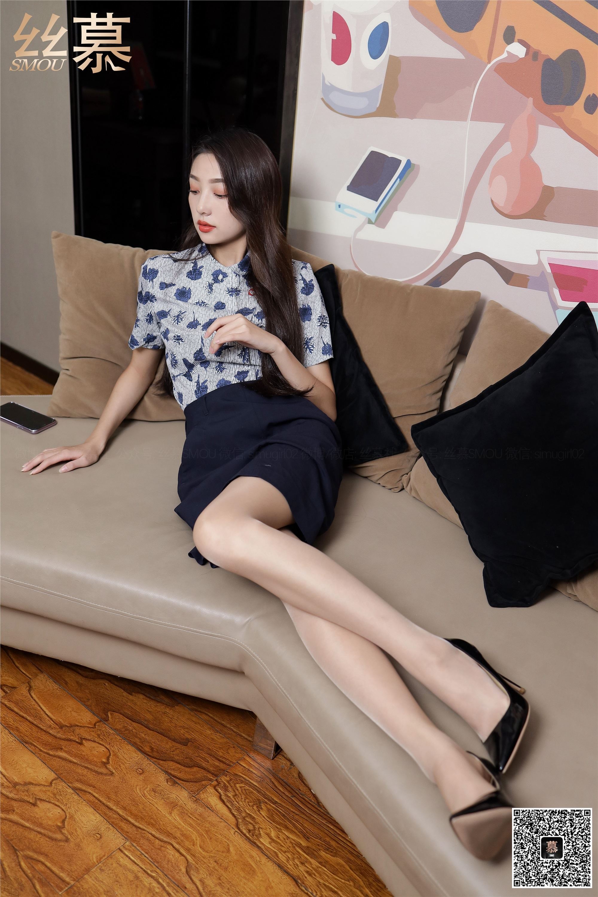 丝慕写真 SM345 《空姐善养成计划》诗睛