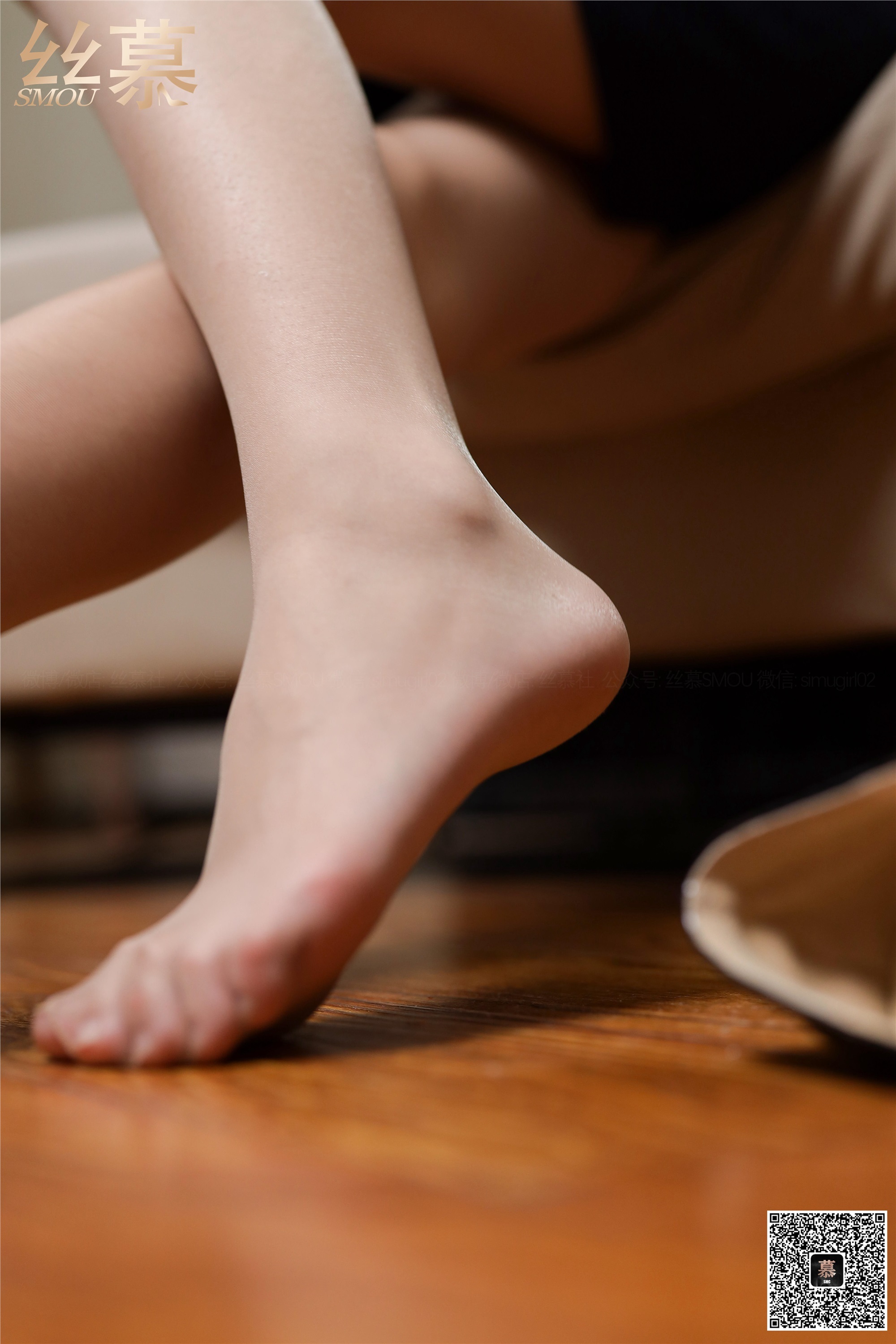 丝慕写真 SM345 《空姐善养成计划》诗睛