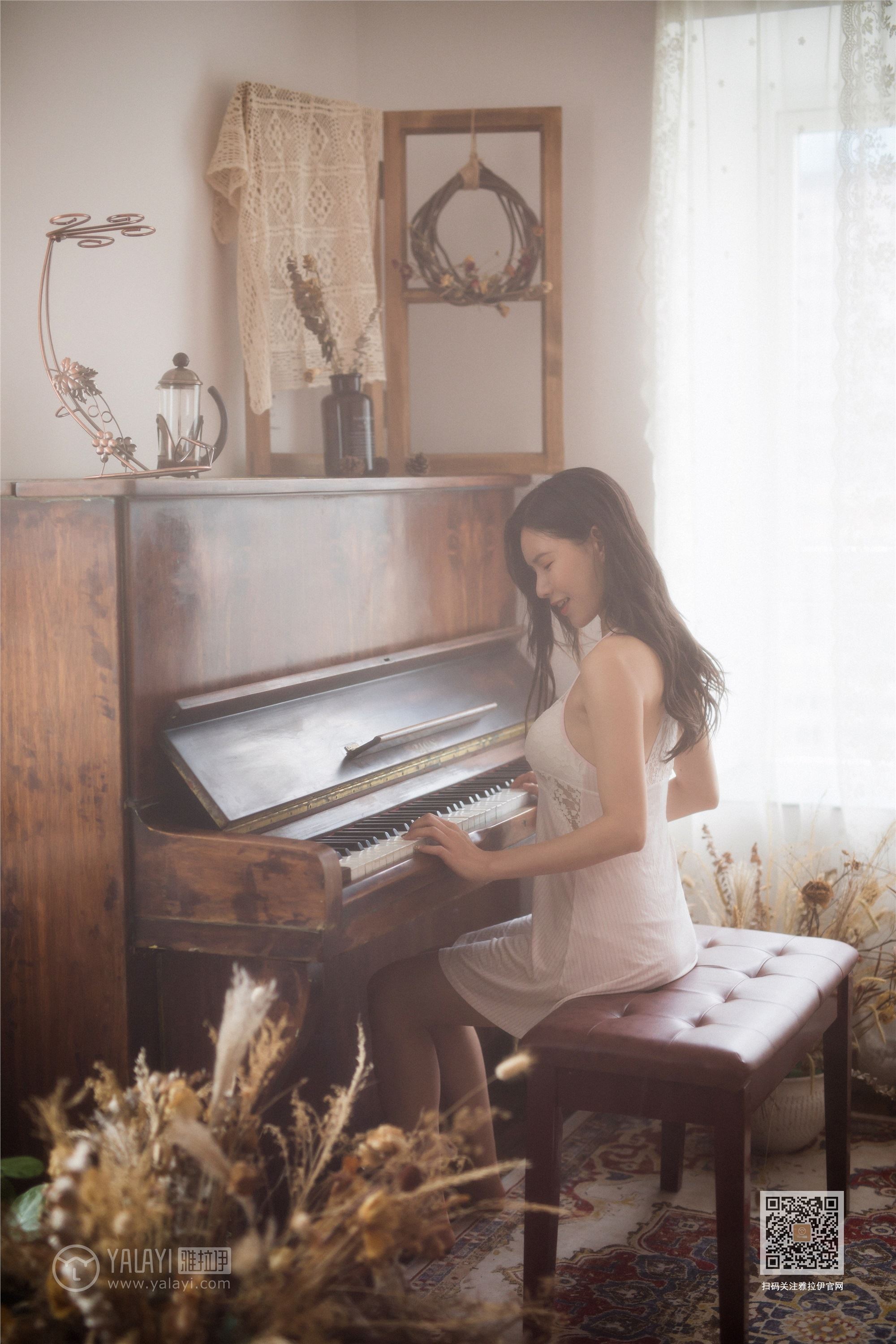 YaLaYi雅拉伊 2019-09-11 Vol.0387 瑶瑶 想念你