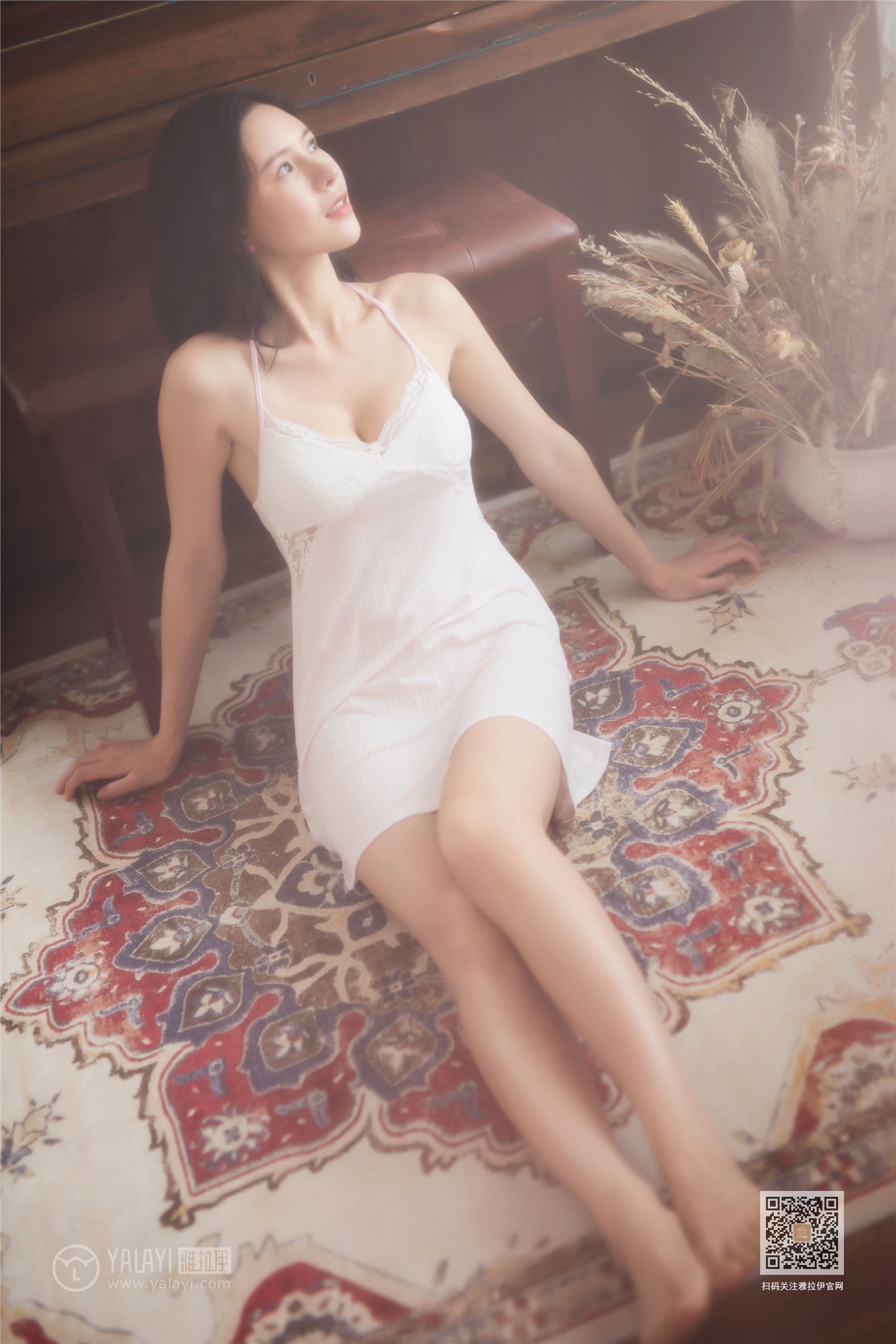 YaLaYi雅拉伊 2019-09-11 Vol.0387 瑶瑶 想念你