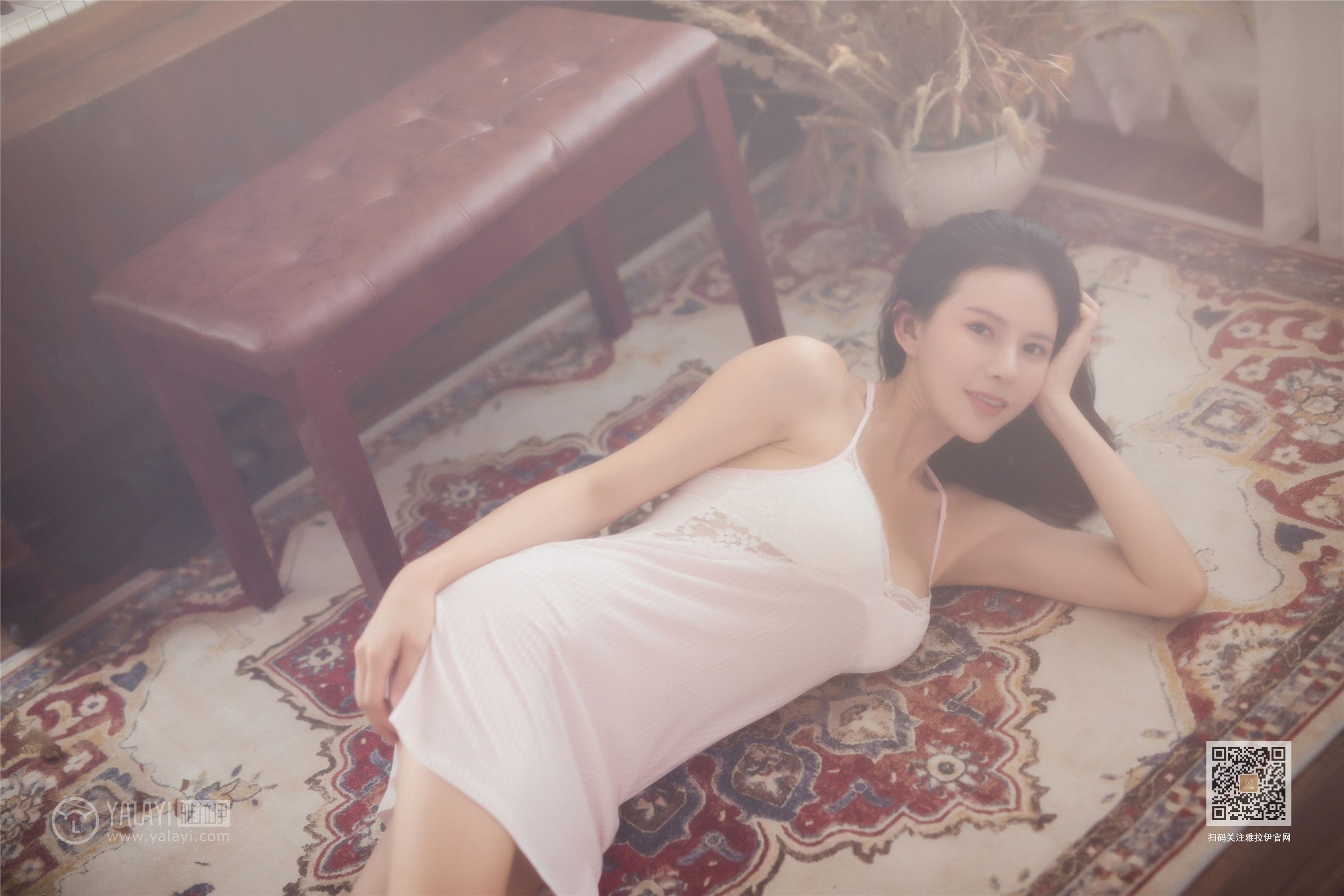 YaLaYi雅拉伊 2019-09-11 Vol.0387 瑶瑶 想念你