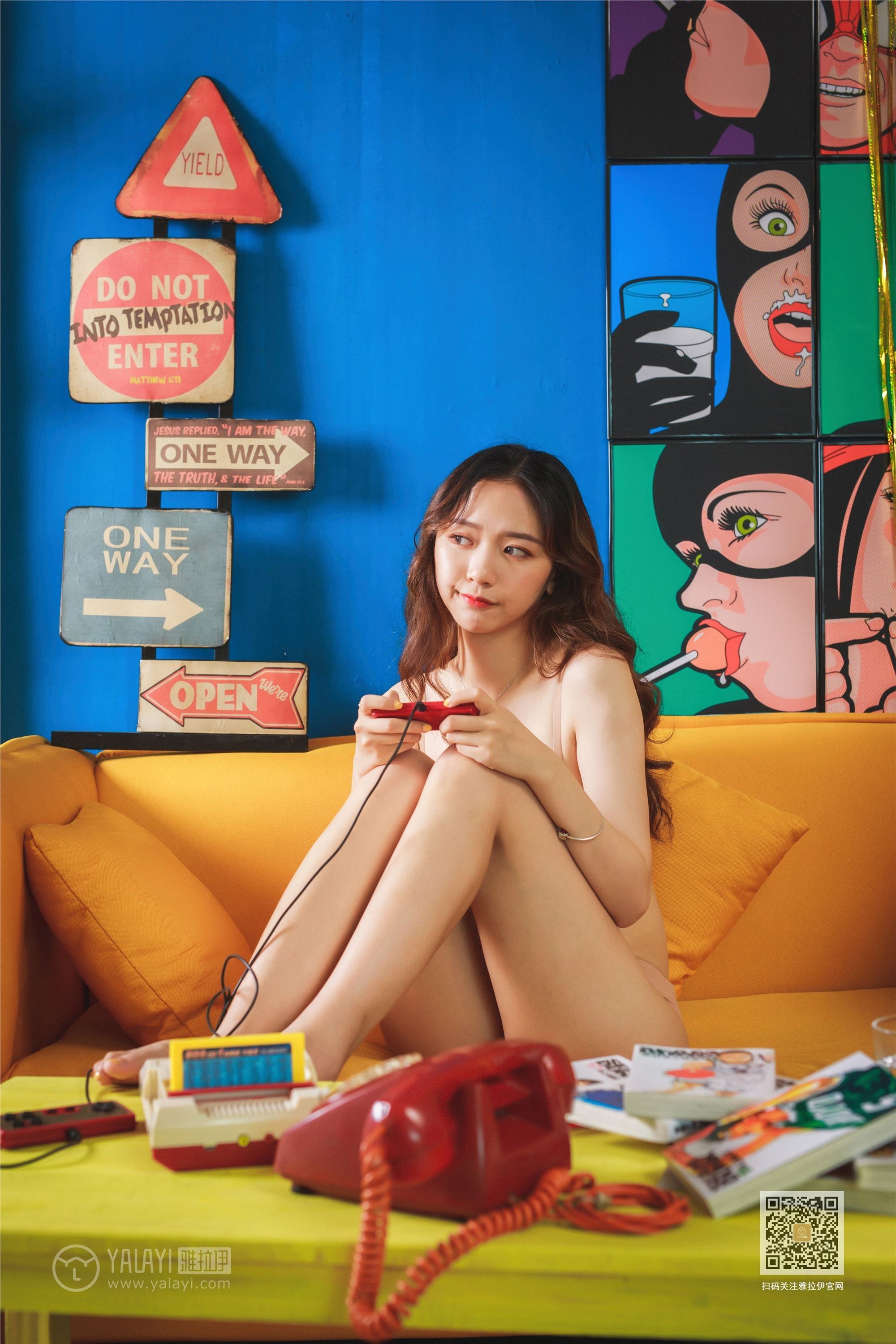 YaLaYi雅拉伊 2019-09-14 Vol.0390 晓琳 我的野蛮女友