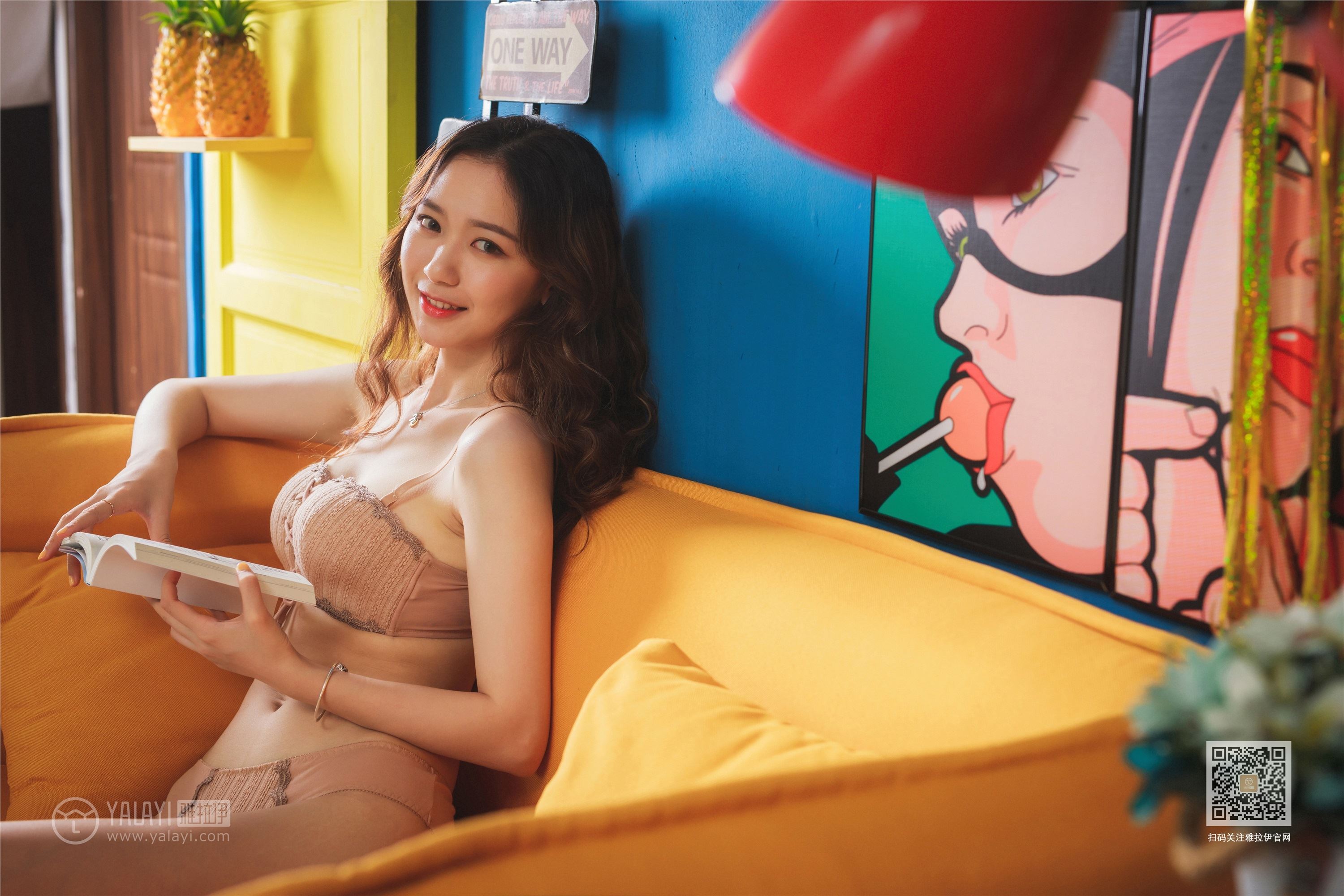 YaLaYi雅拉伊 2019-09-14 Vol.0390 晓琳 我的野蛮女友