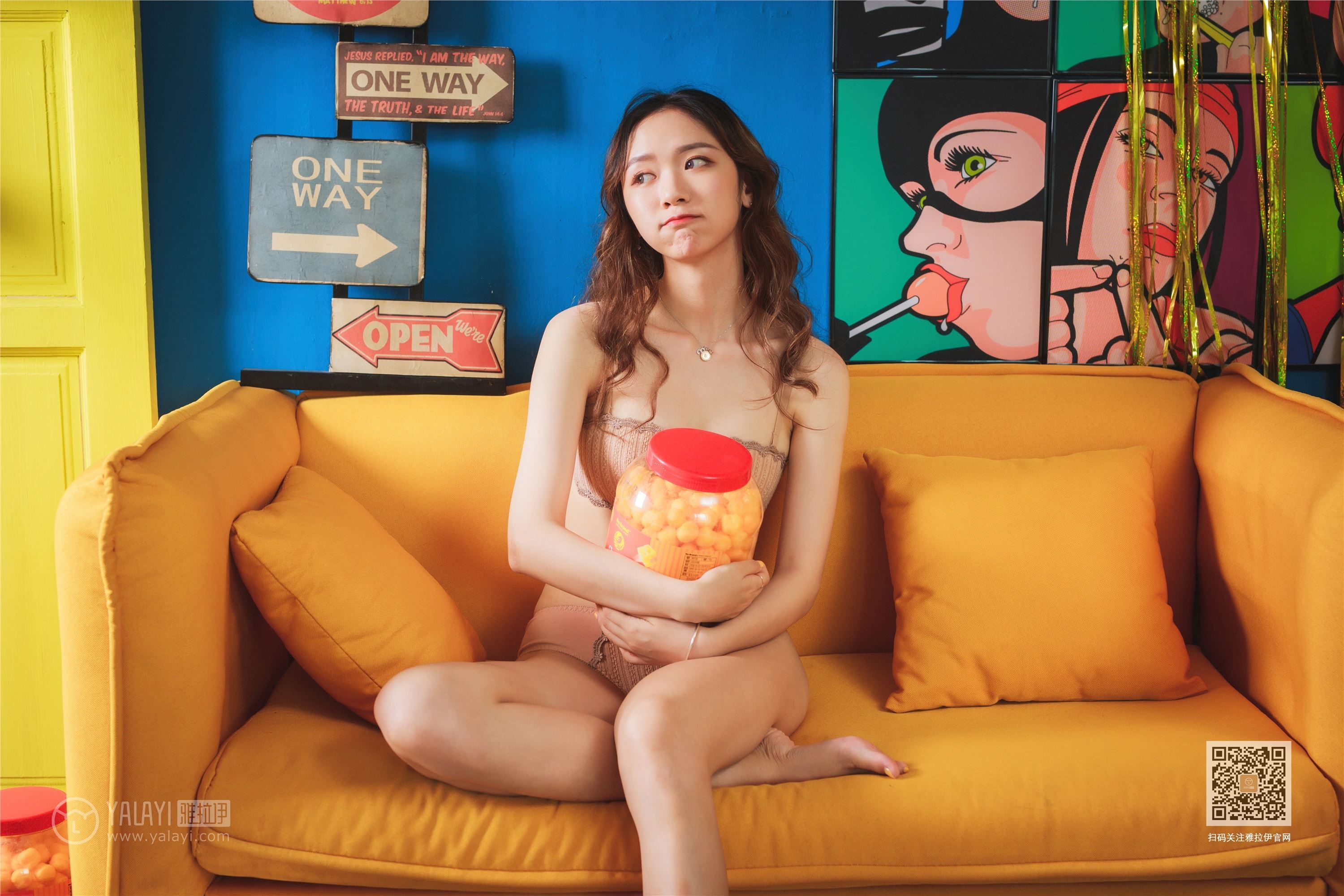 YaLaYi雅拉伊 2019-09-14 Vol.0390 晓琳 我的野蛮女友