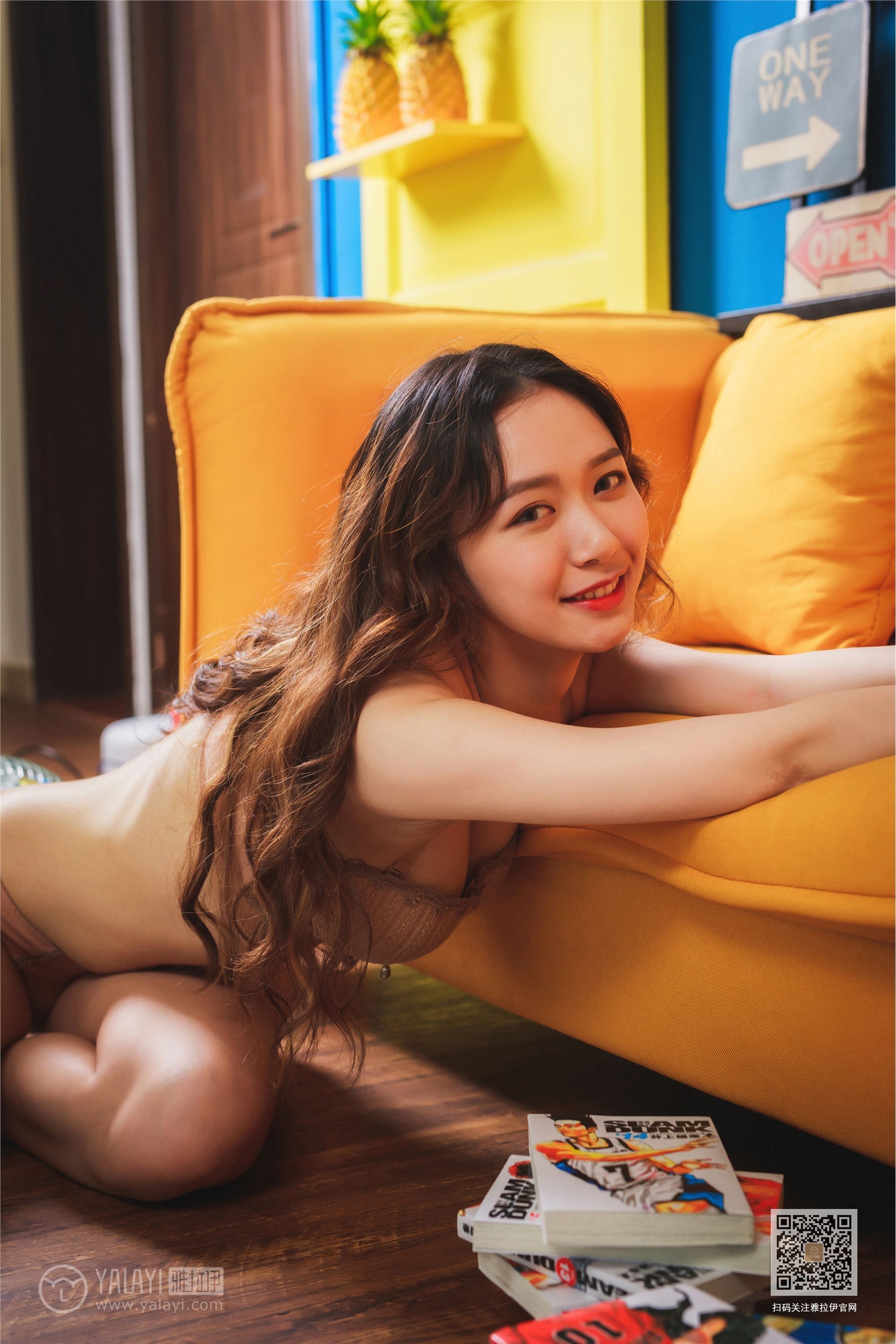 YaLaYi雅拉伊 2019-09-14 Vol.0390 晓琳 我的野蛮女友