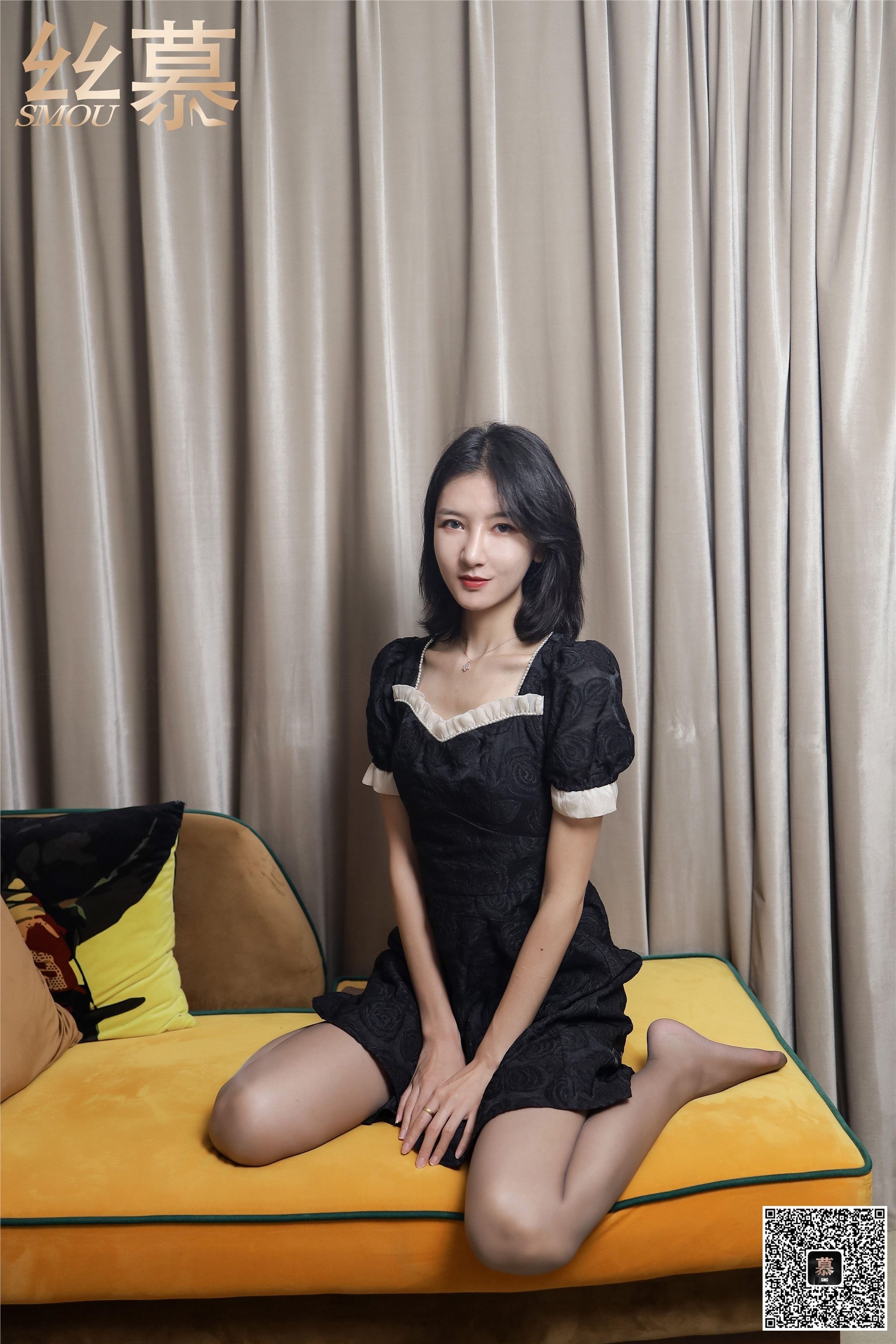 丝慕写真 SM348 《名媛夫人》茗茗