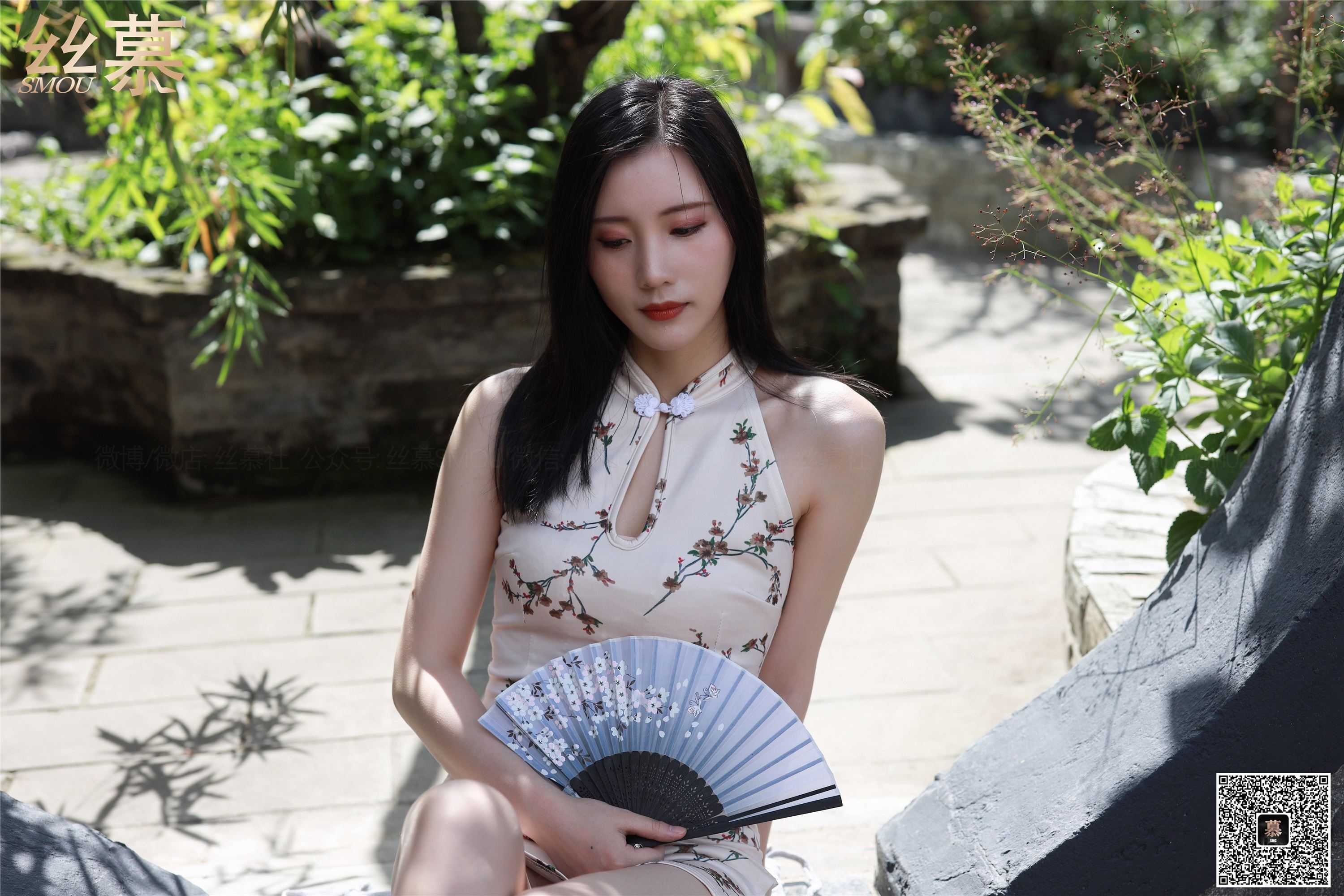 丝慕写真 SM351 紫宁《园中美人》