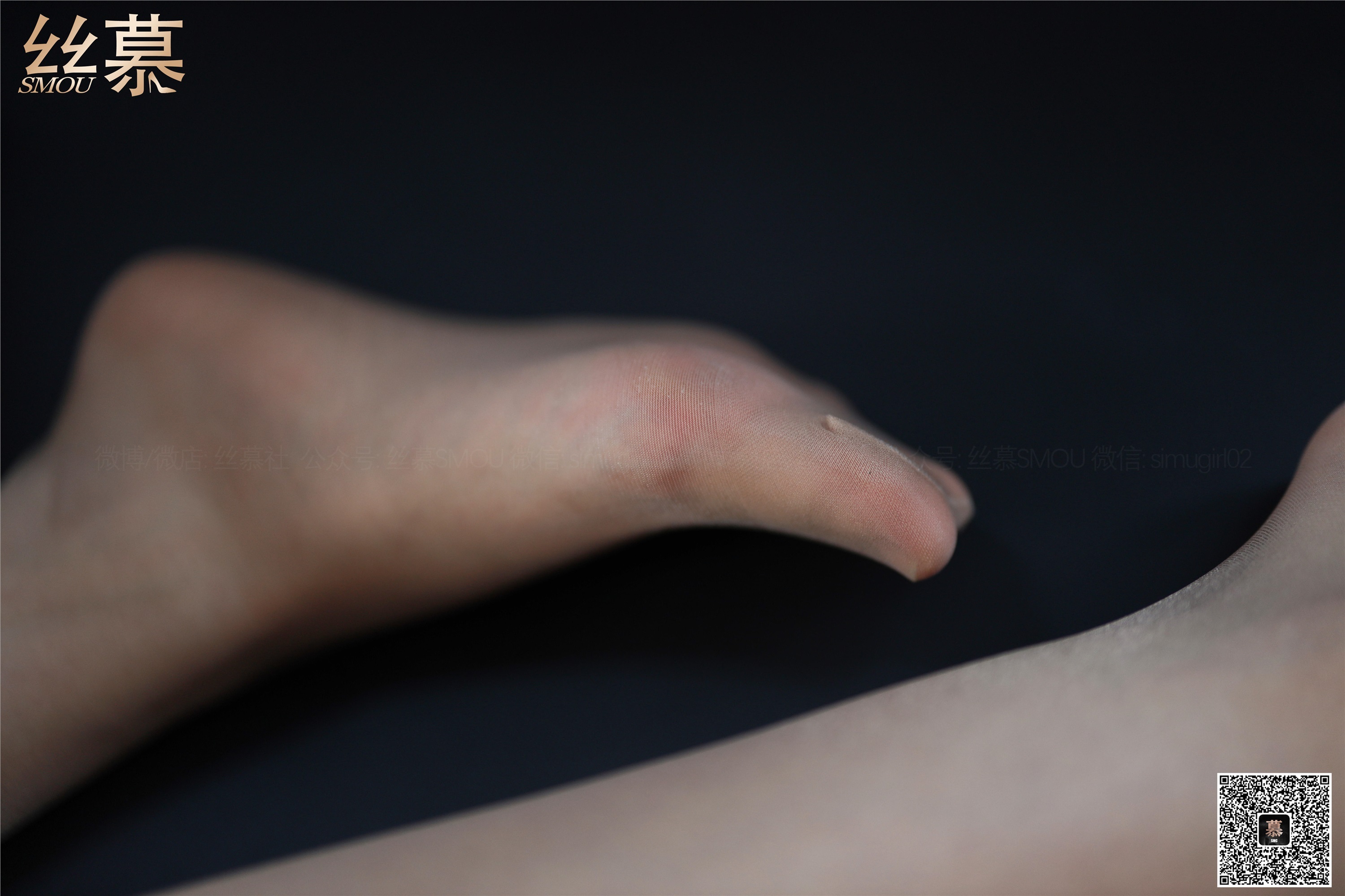 丝慕写真 SM351 紫宁《园中美人》