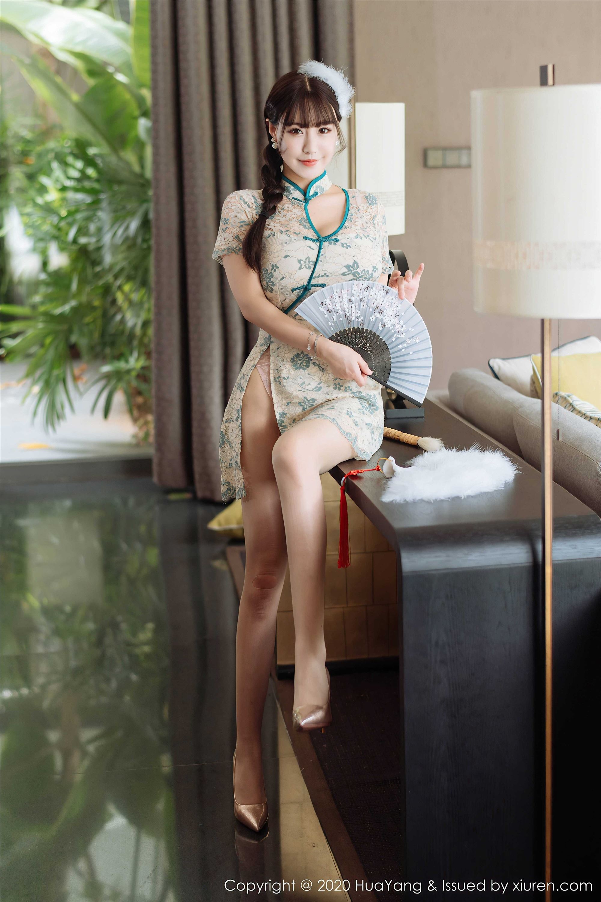 HuaYang花漾 2020.07.16 Vol.256 朱可儿