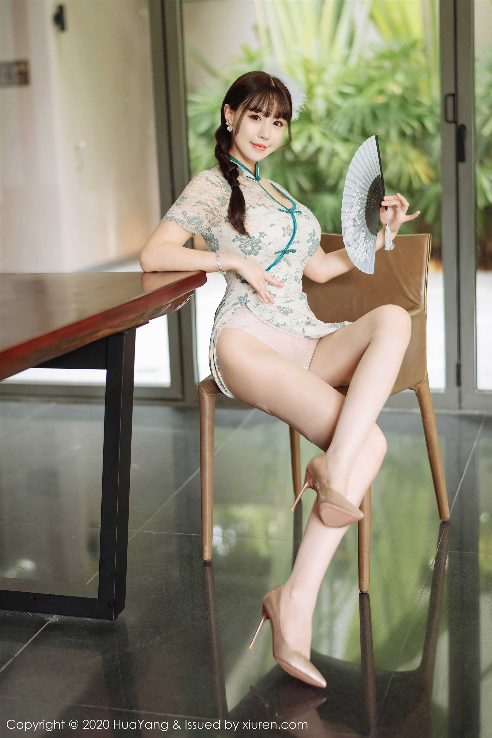 HuaYang花漾 2020.07.16 Vol.256 朱可儿